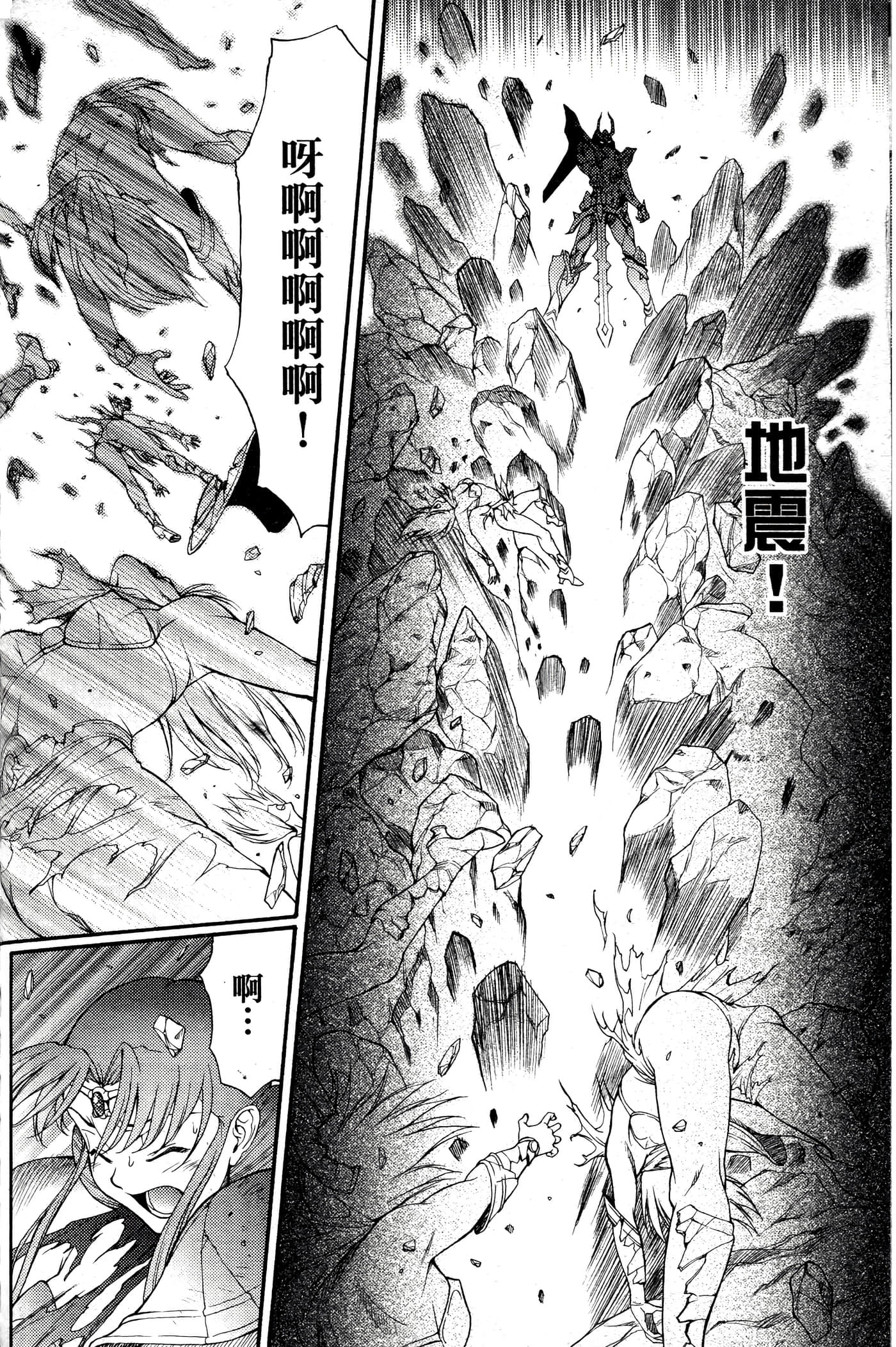 第 149 页
