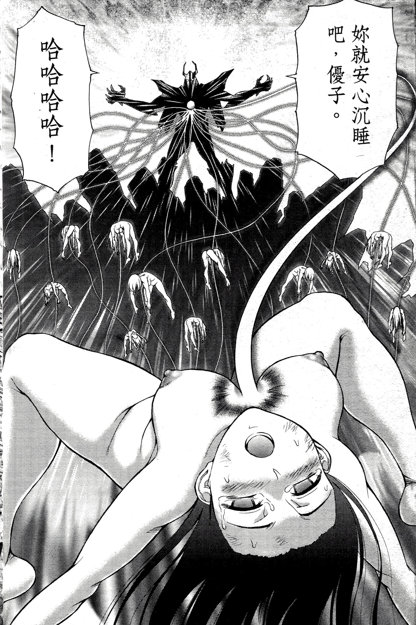 第 157 页