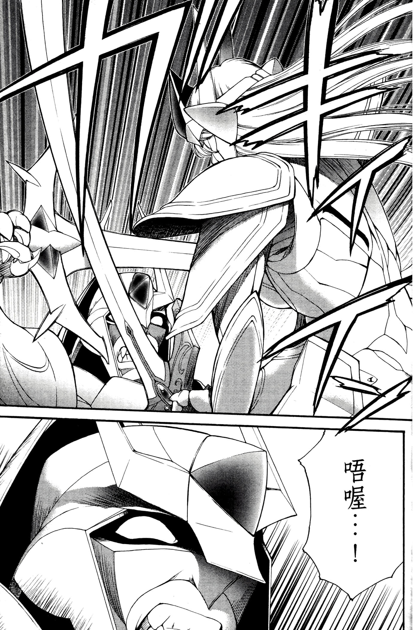 第 176 页