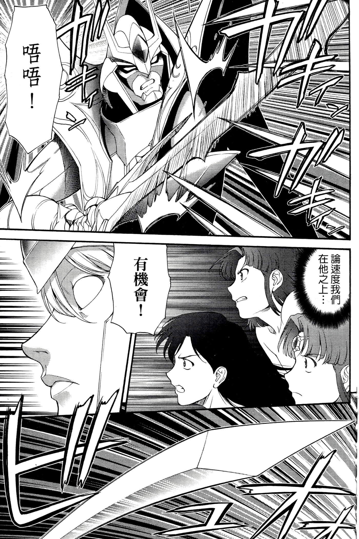 第 178 页