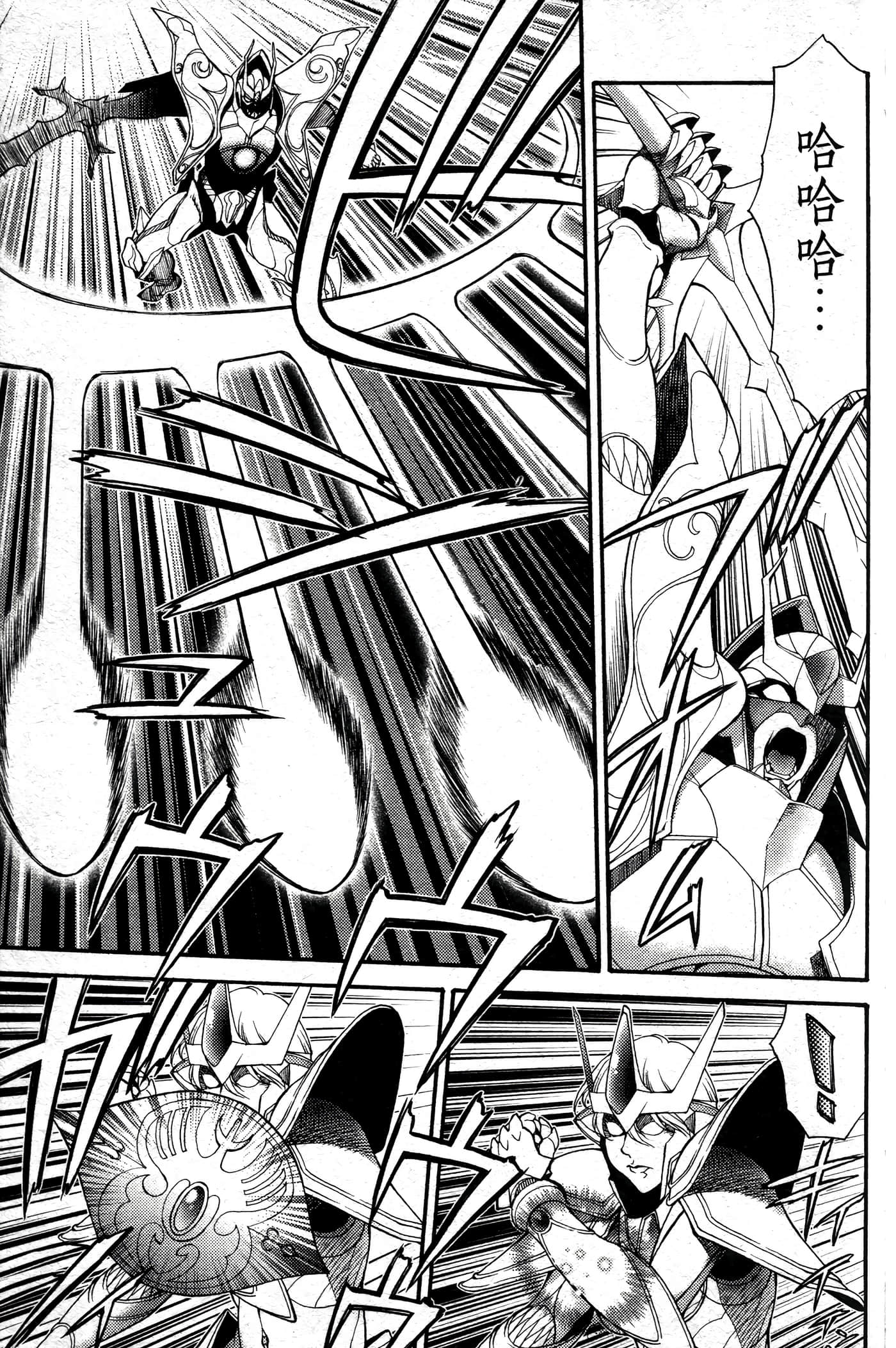 第 182 页
