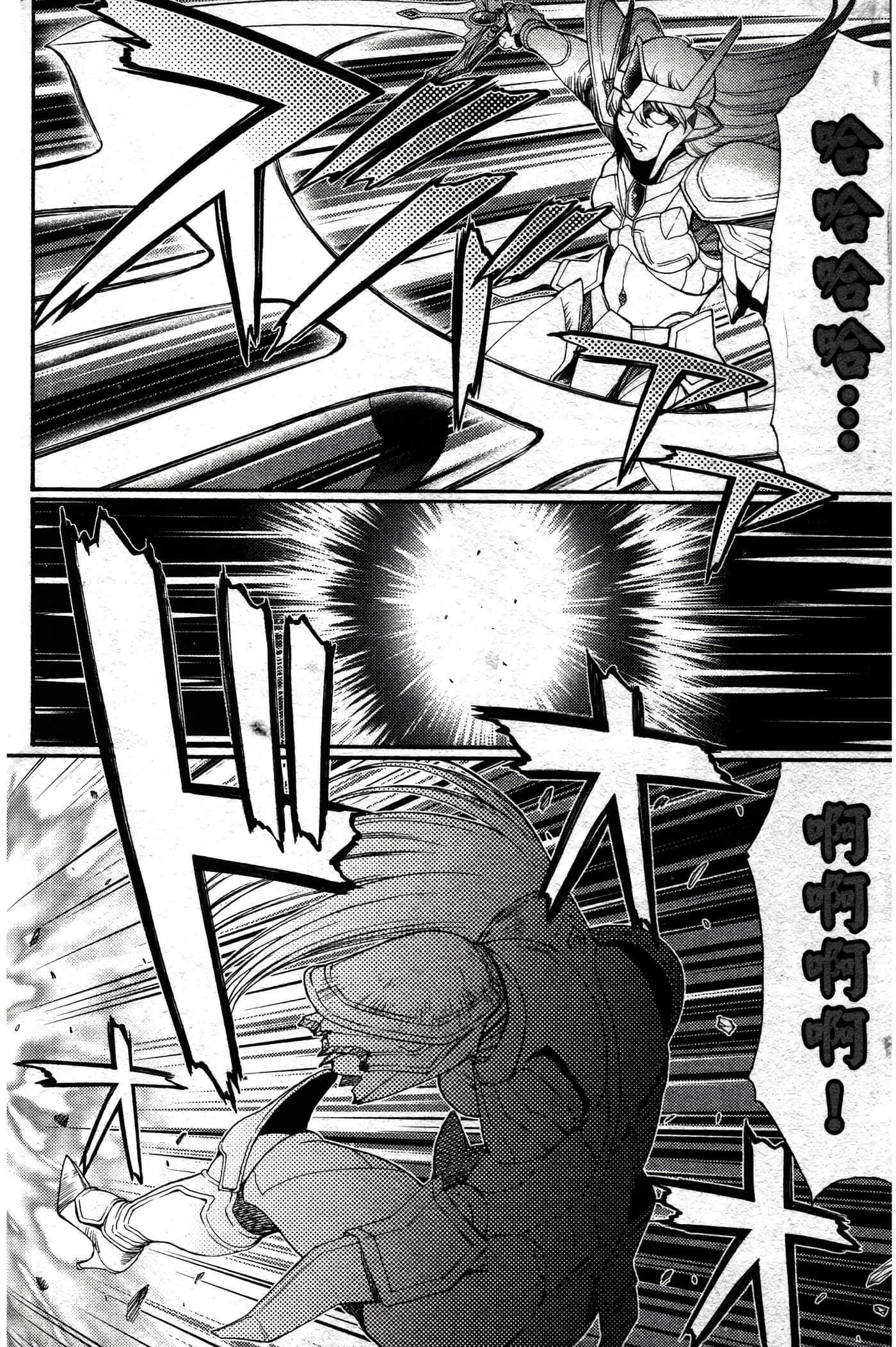 第 189 页