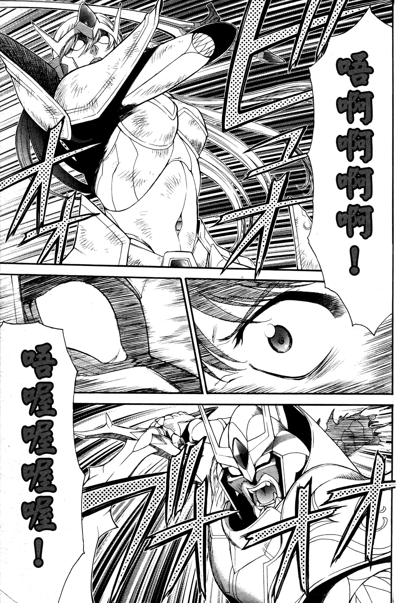 第 202 页