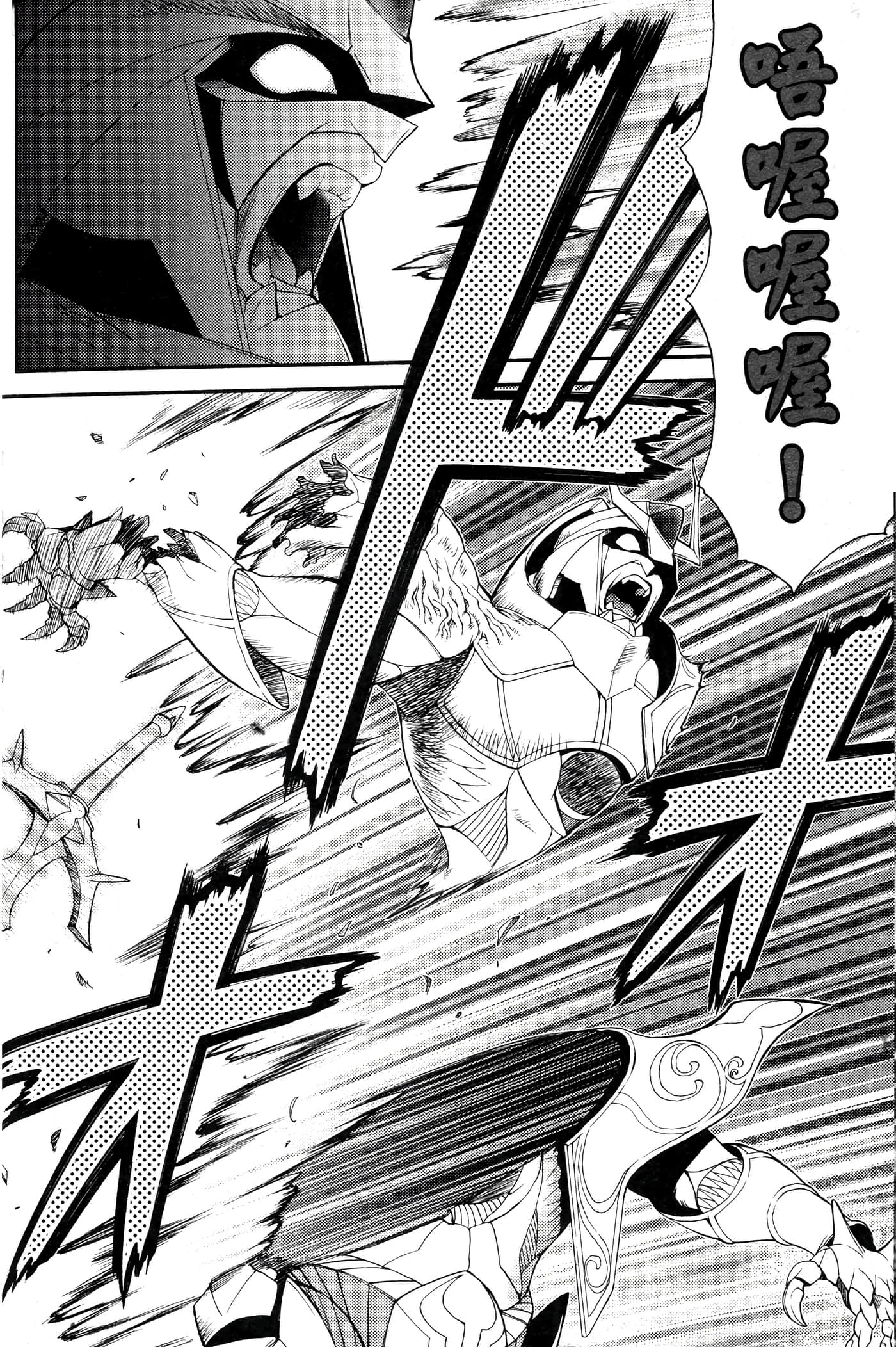 第 205 页
