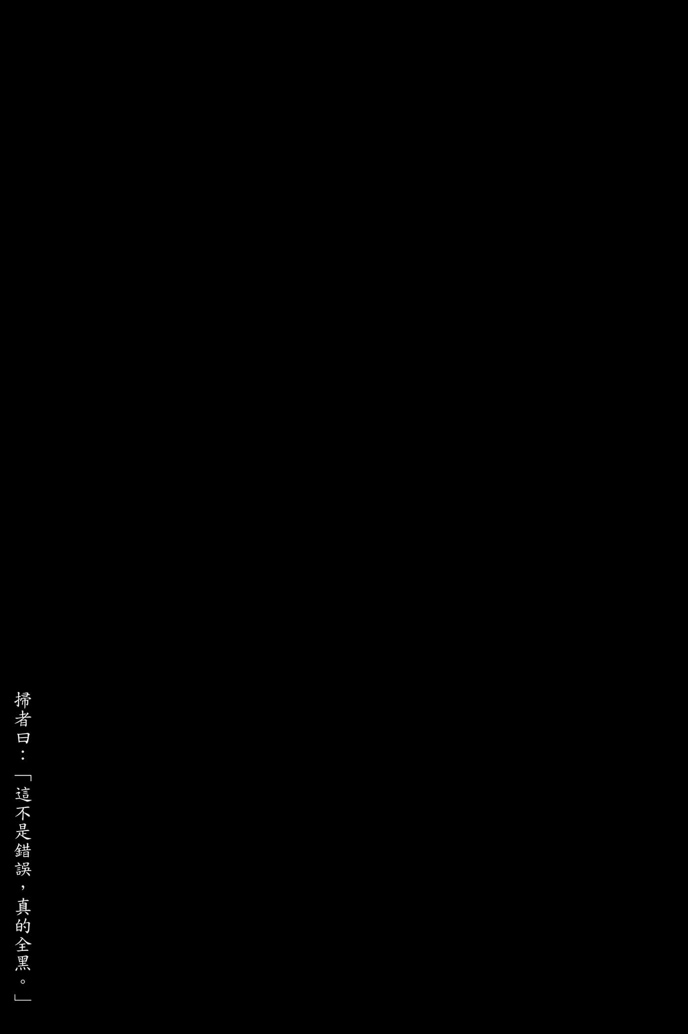 第 214 页