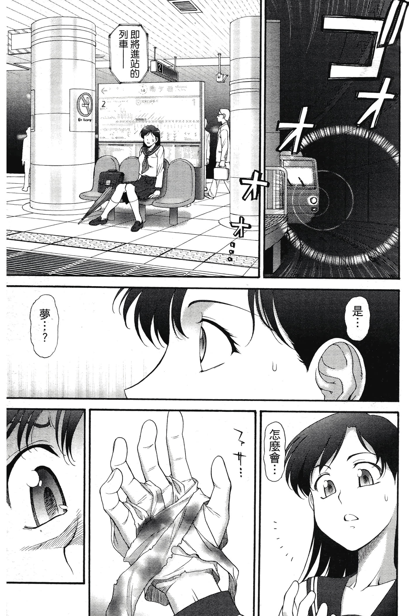 第 226 页