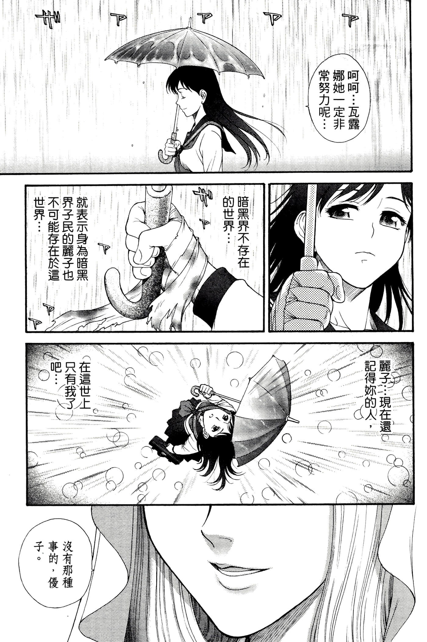 第 228 页