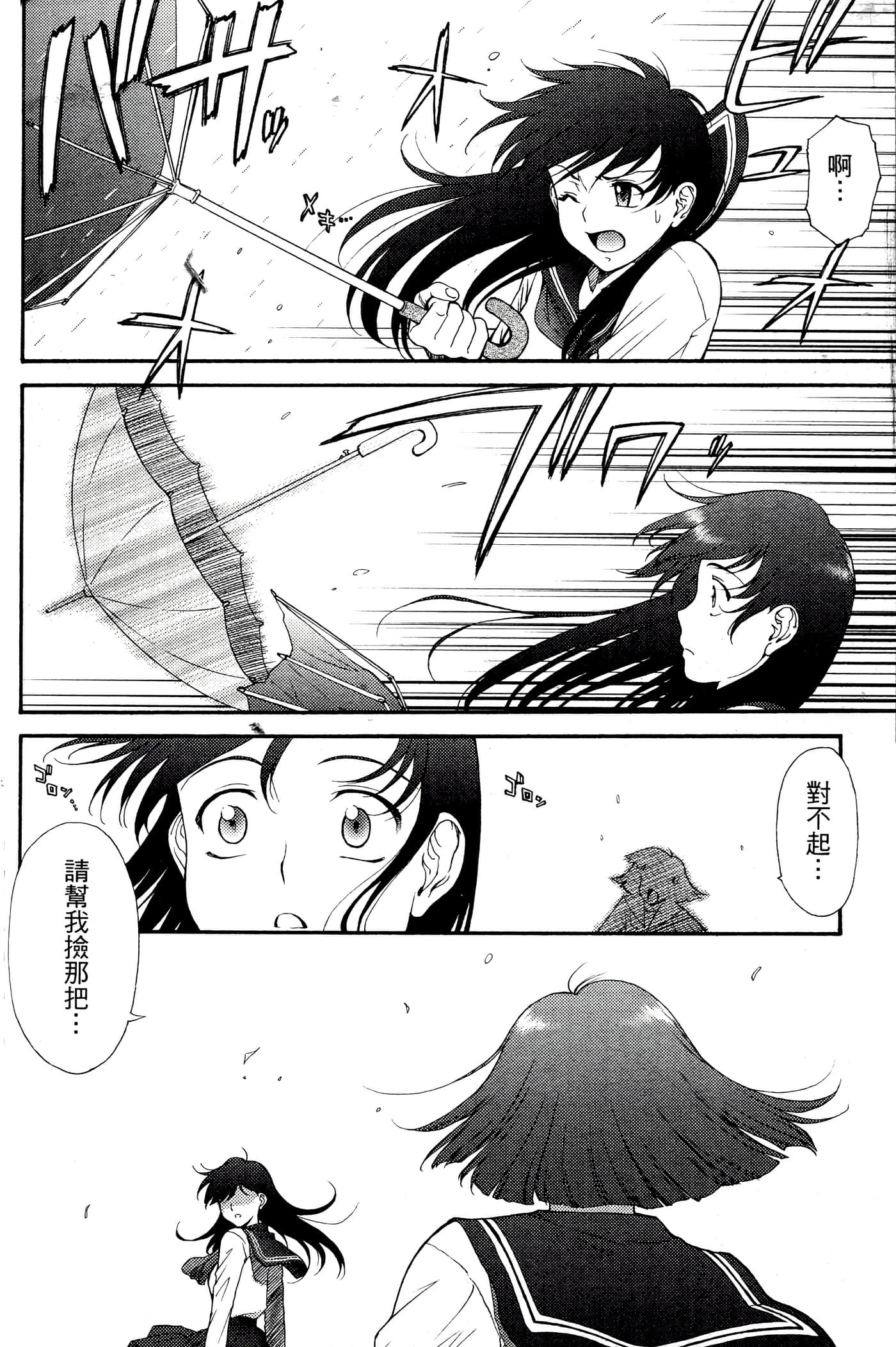 第 229 页