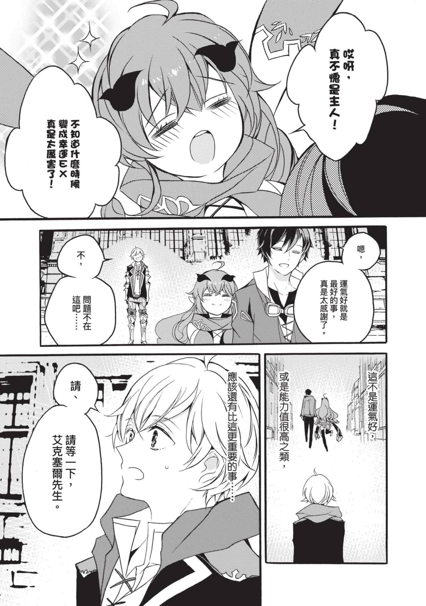 第 62 页