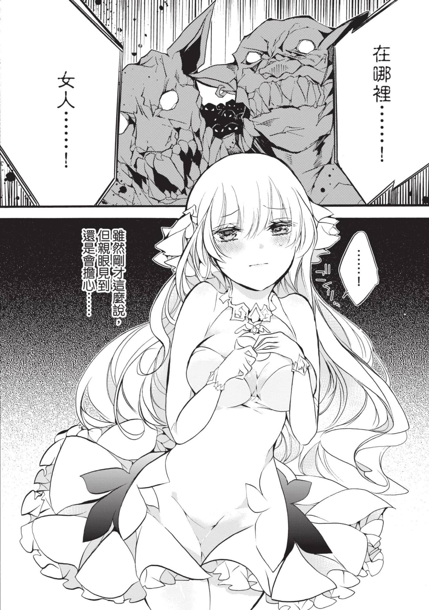 第 109 页