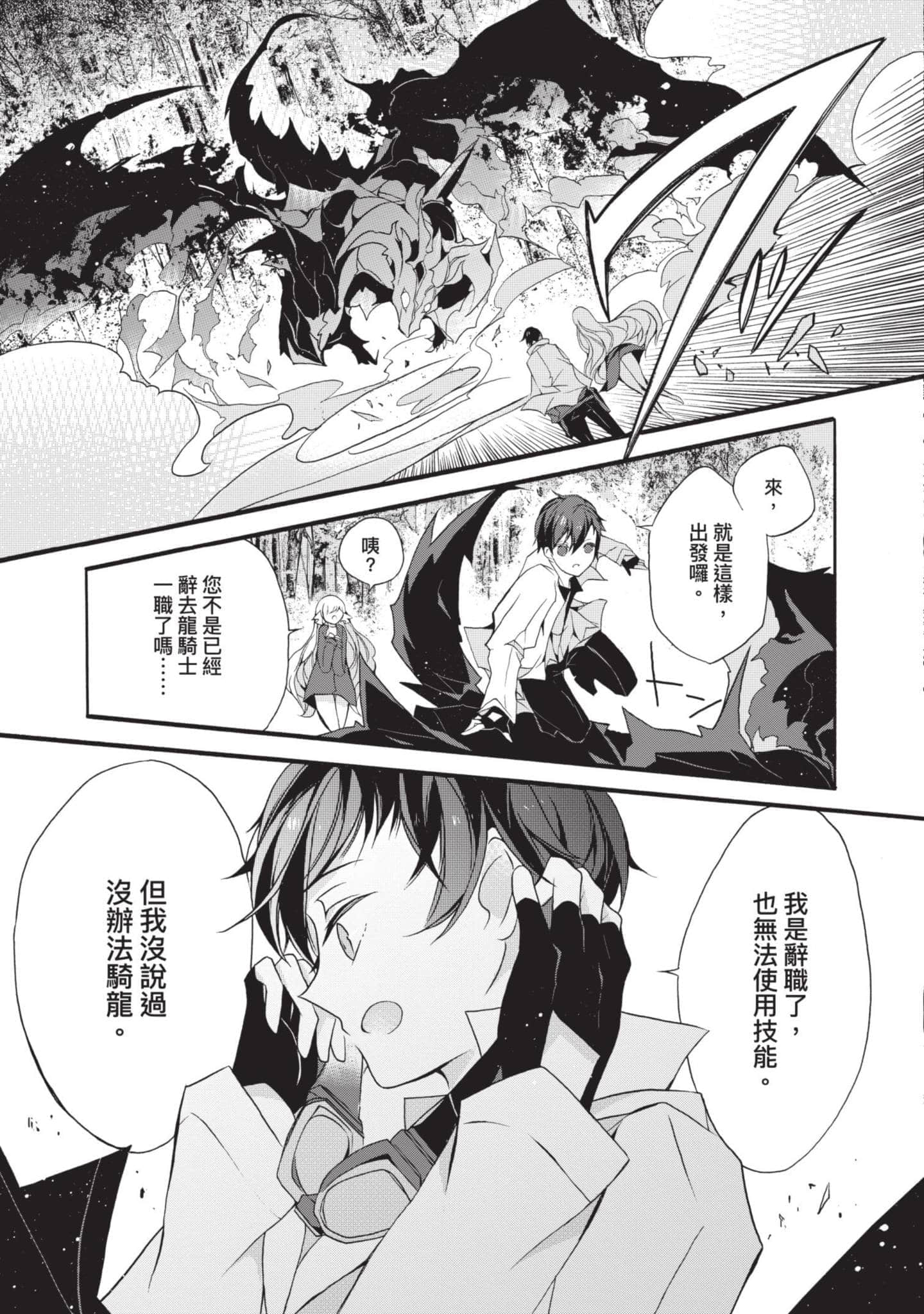 第 120 页