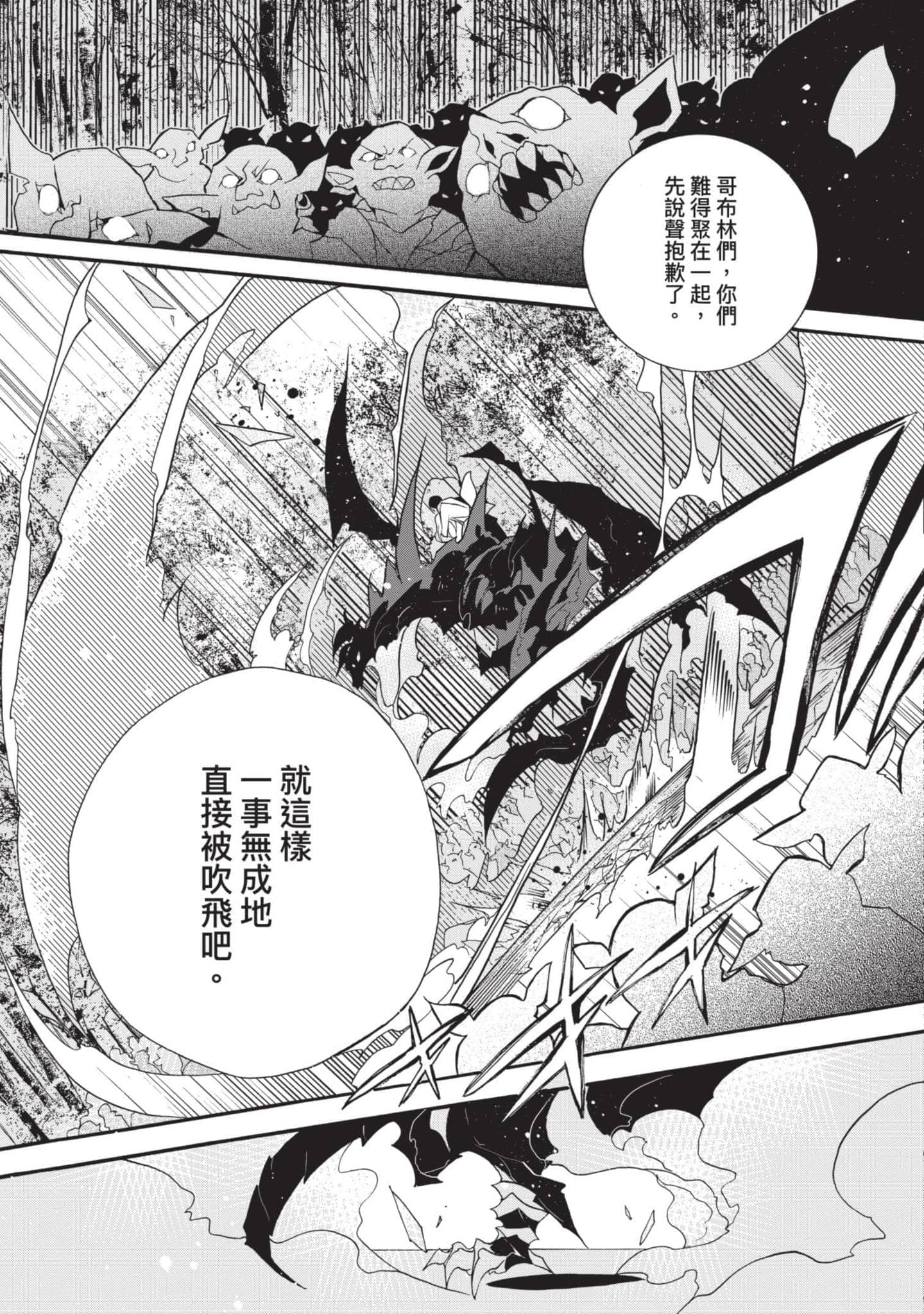 第 132 页