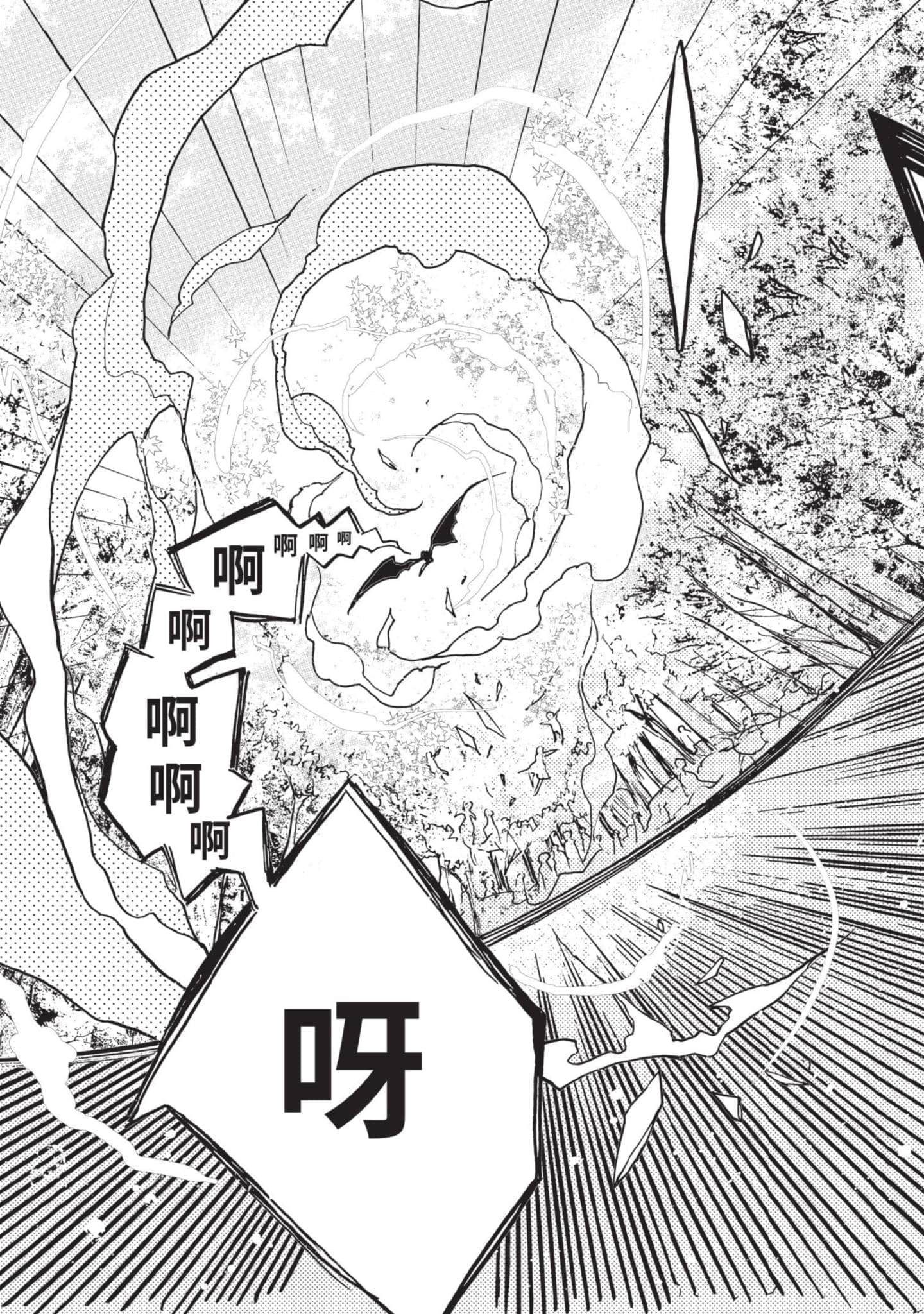 第 136 页