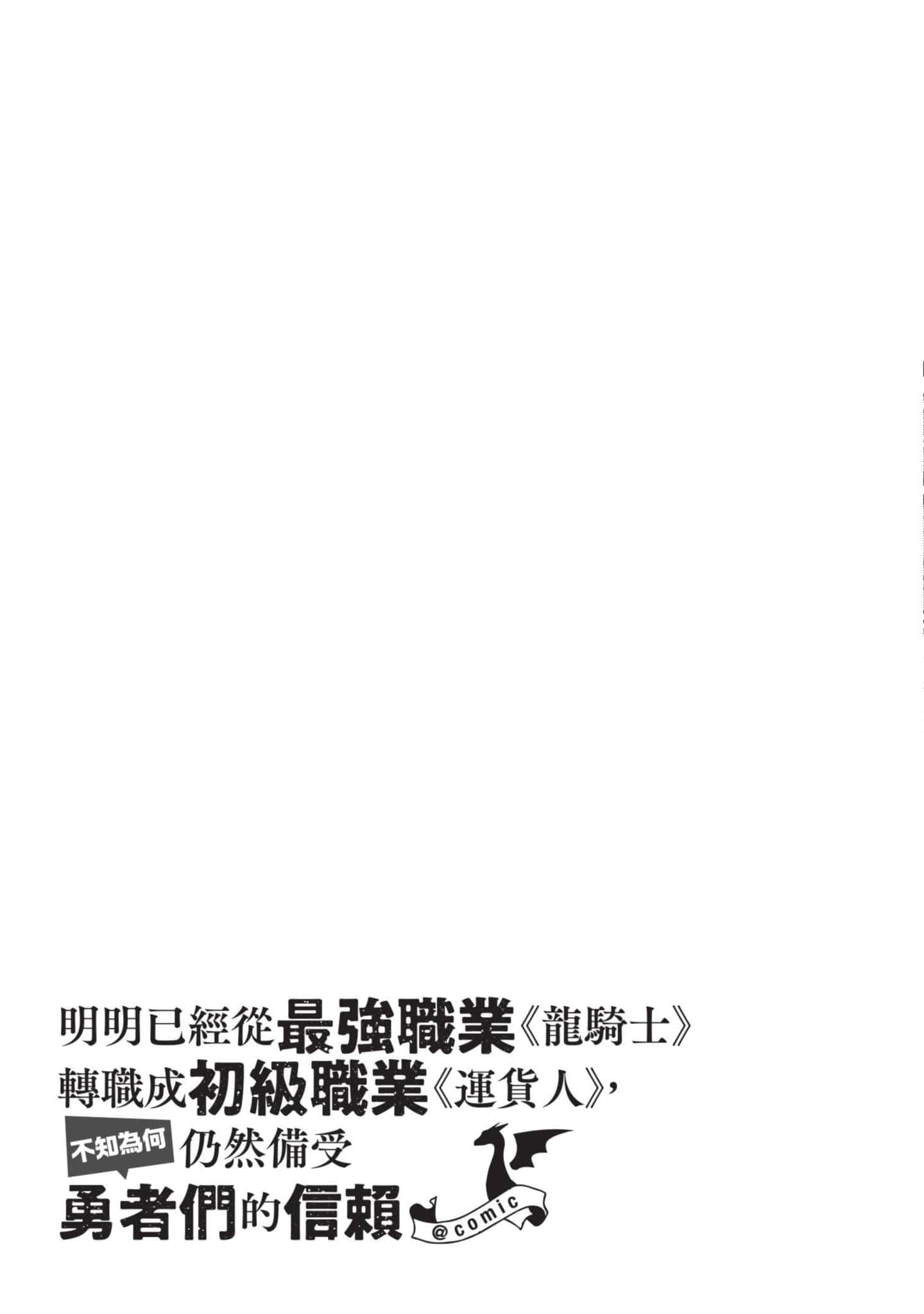 第 156 页