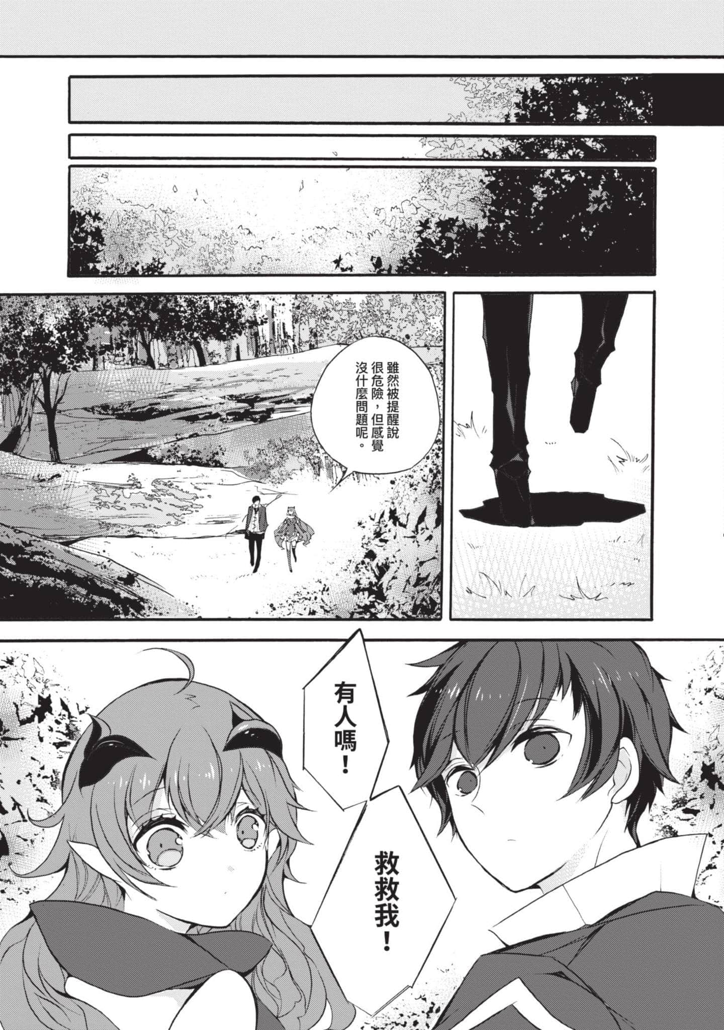 第 162 页