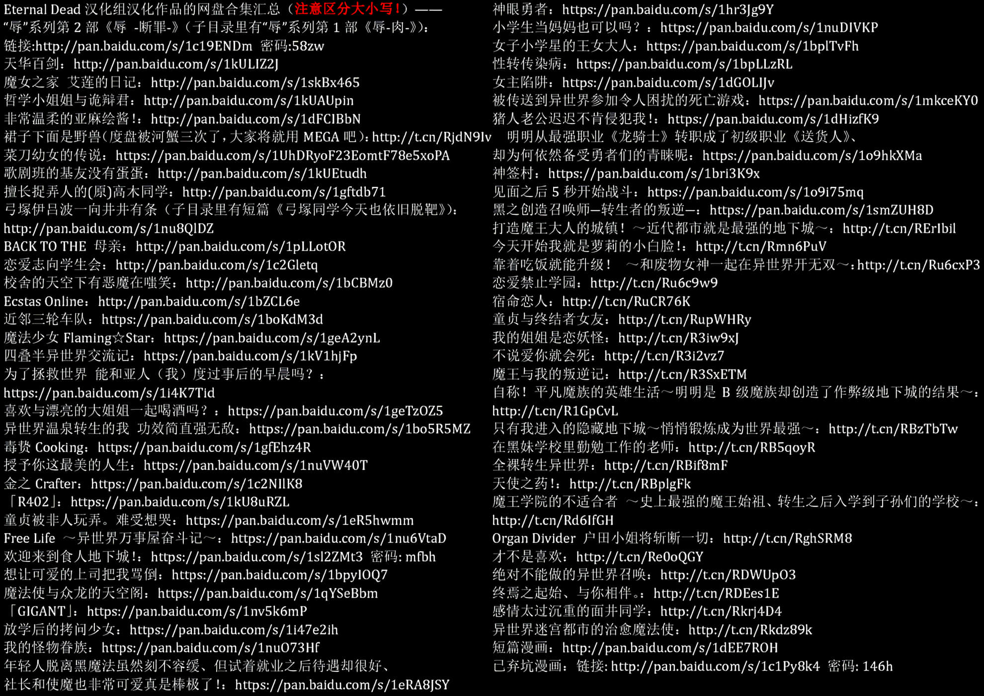 第 46 页