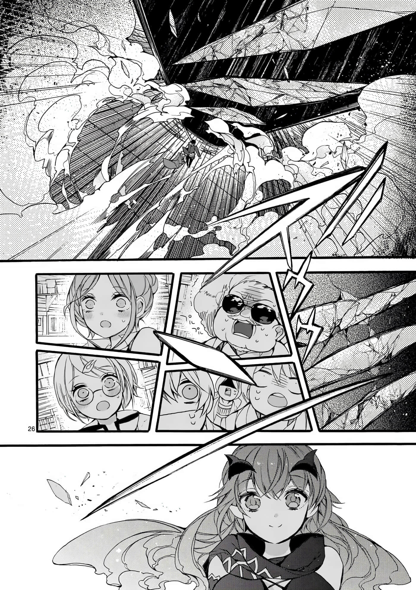 第 24 页
