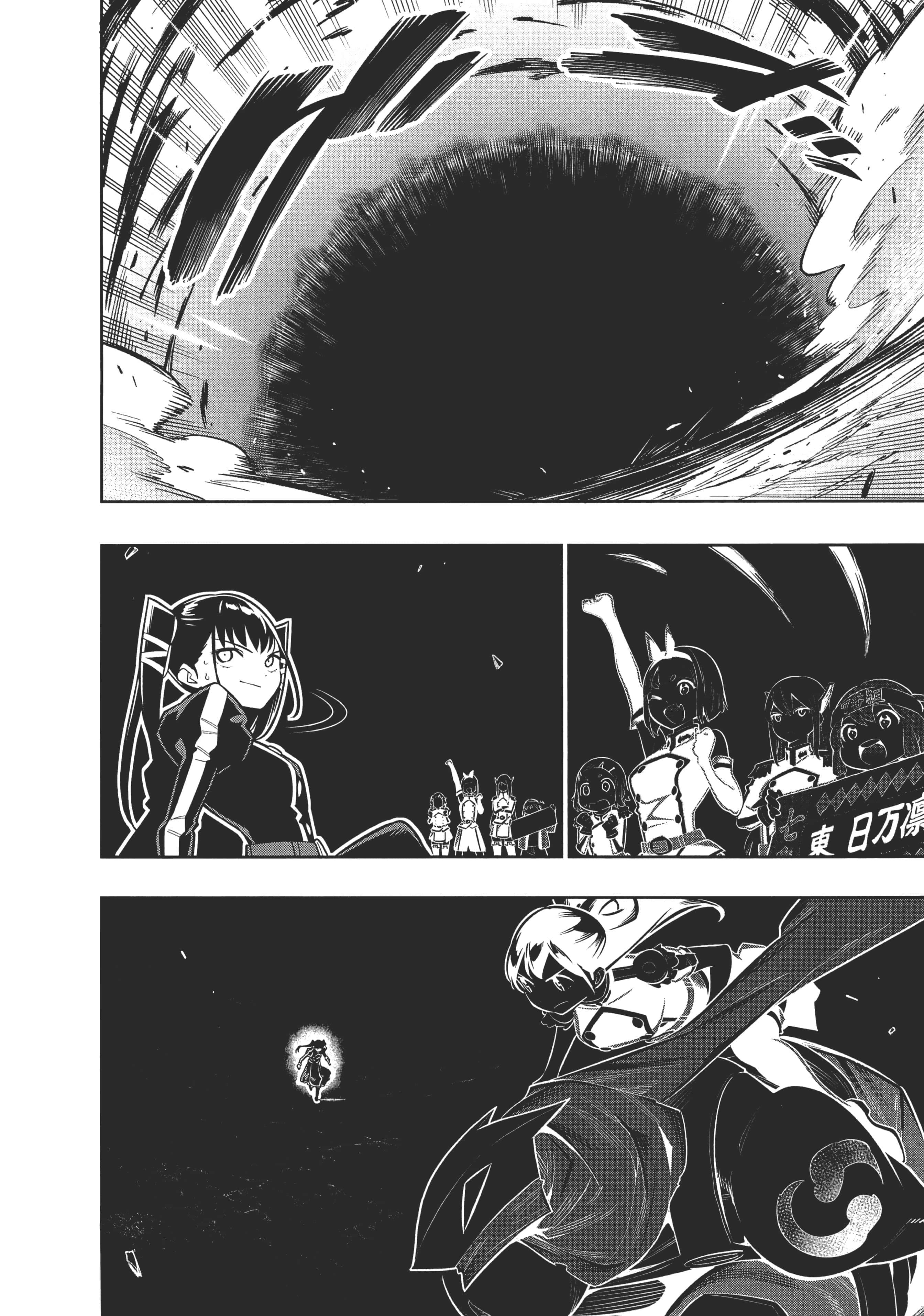 Page 190