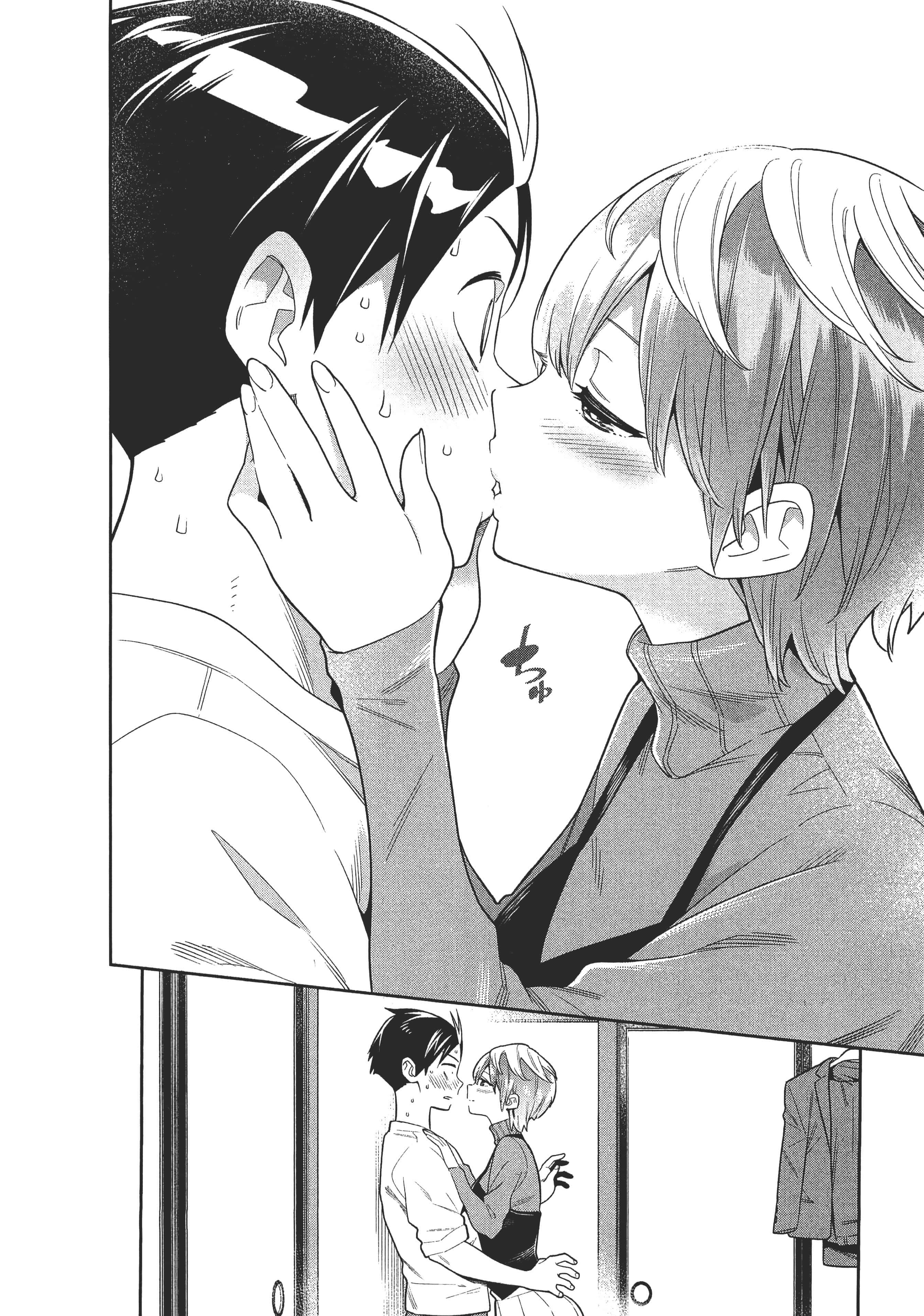 Page 190