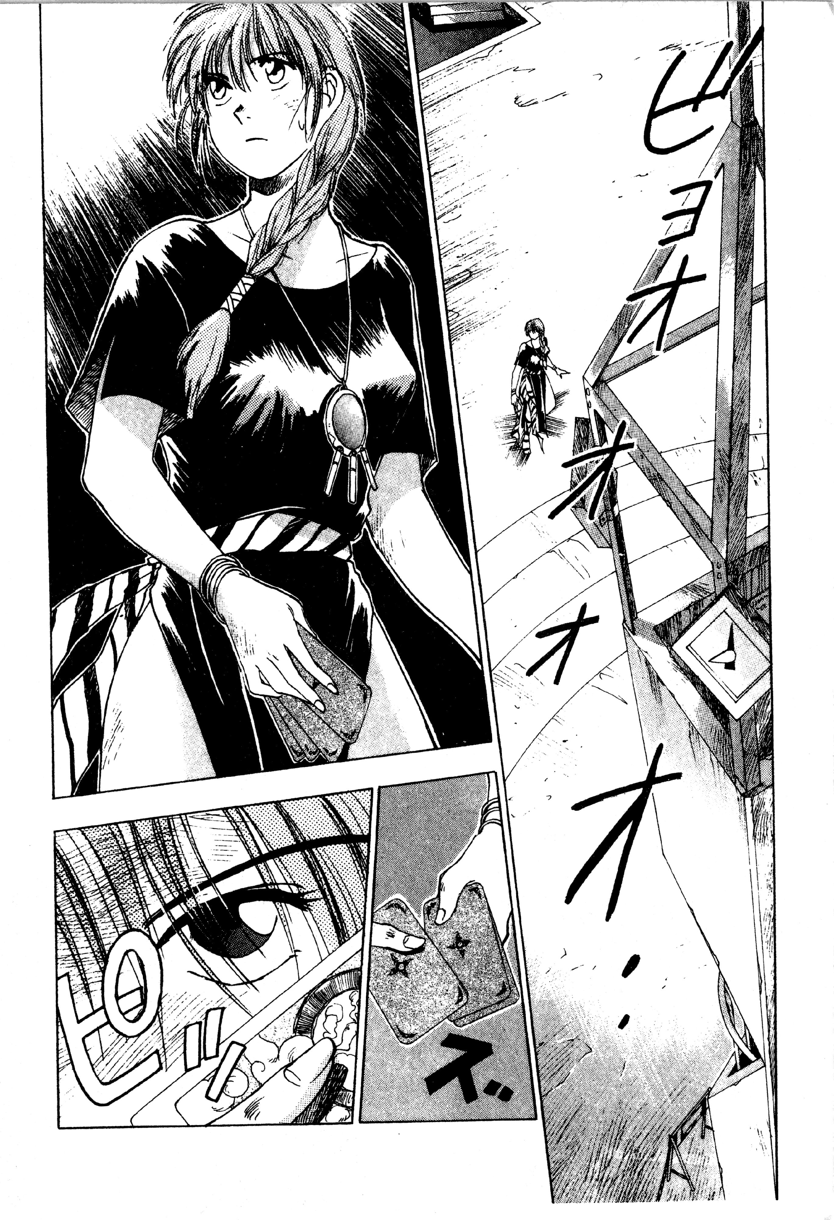 Page 136
