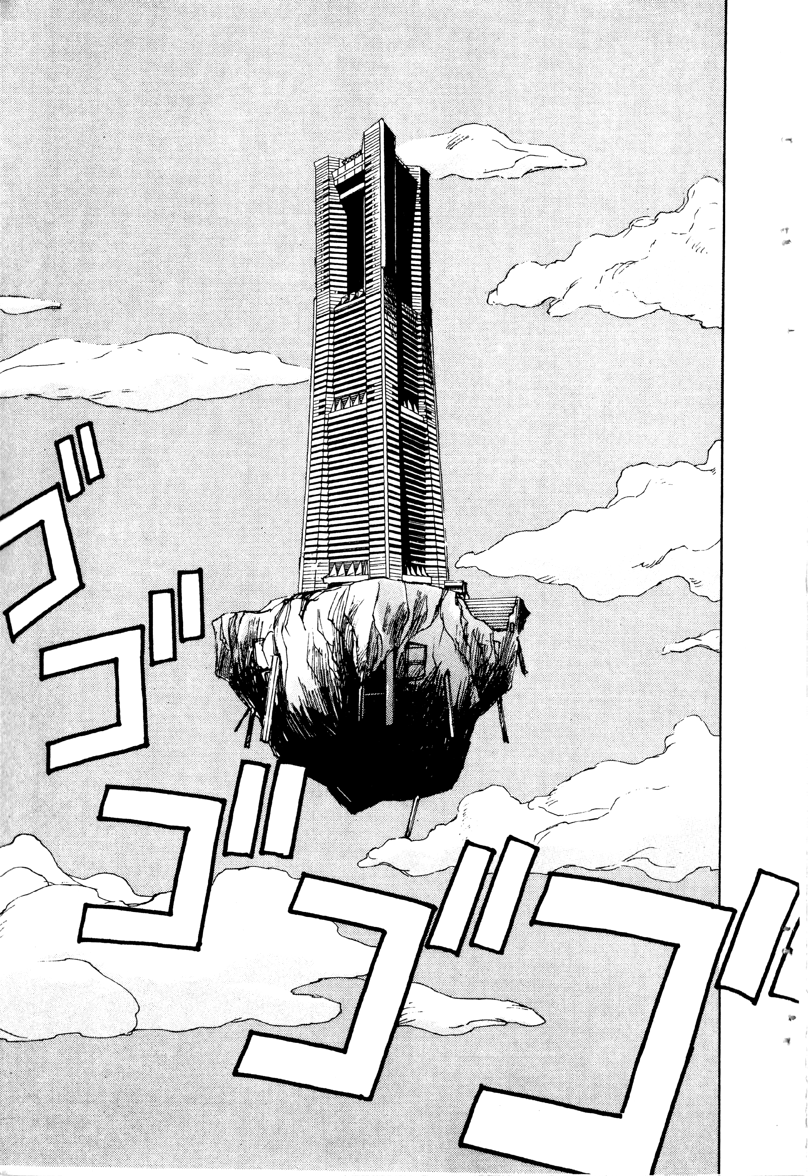 Page 139