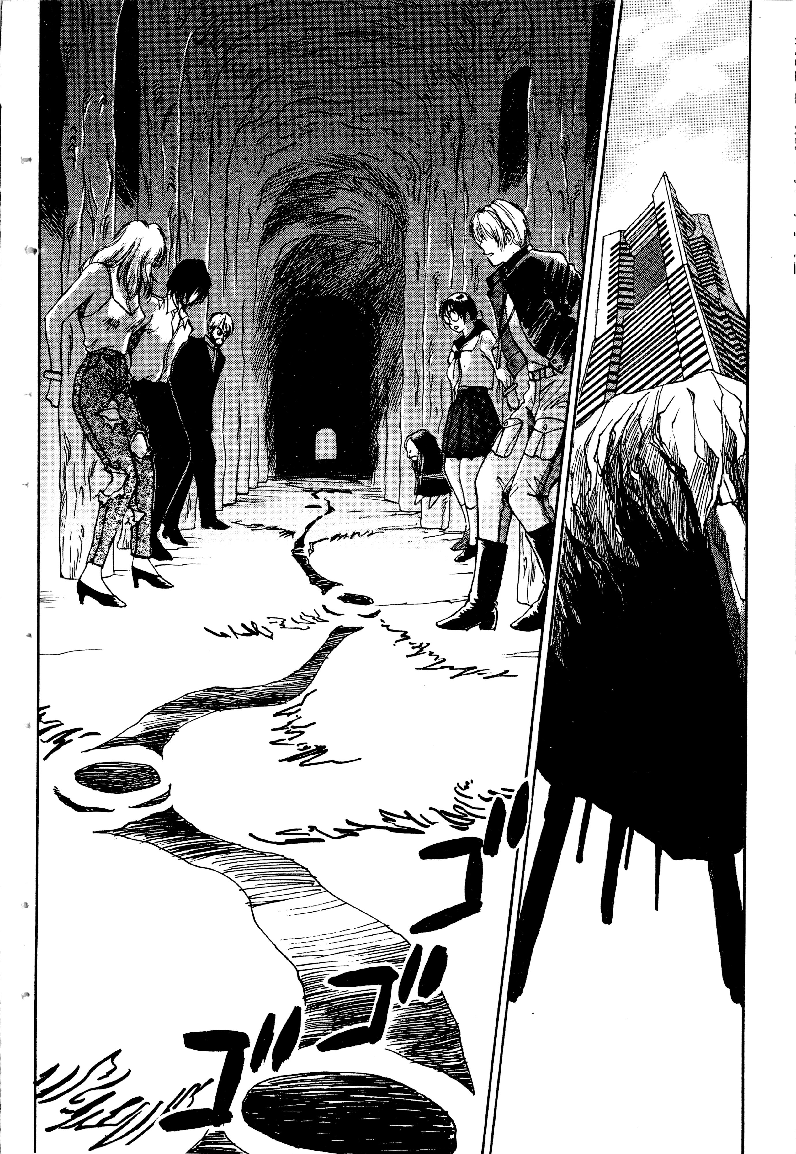 Page 94