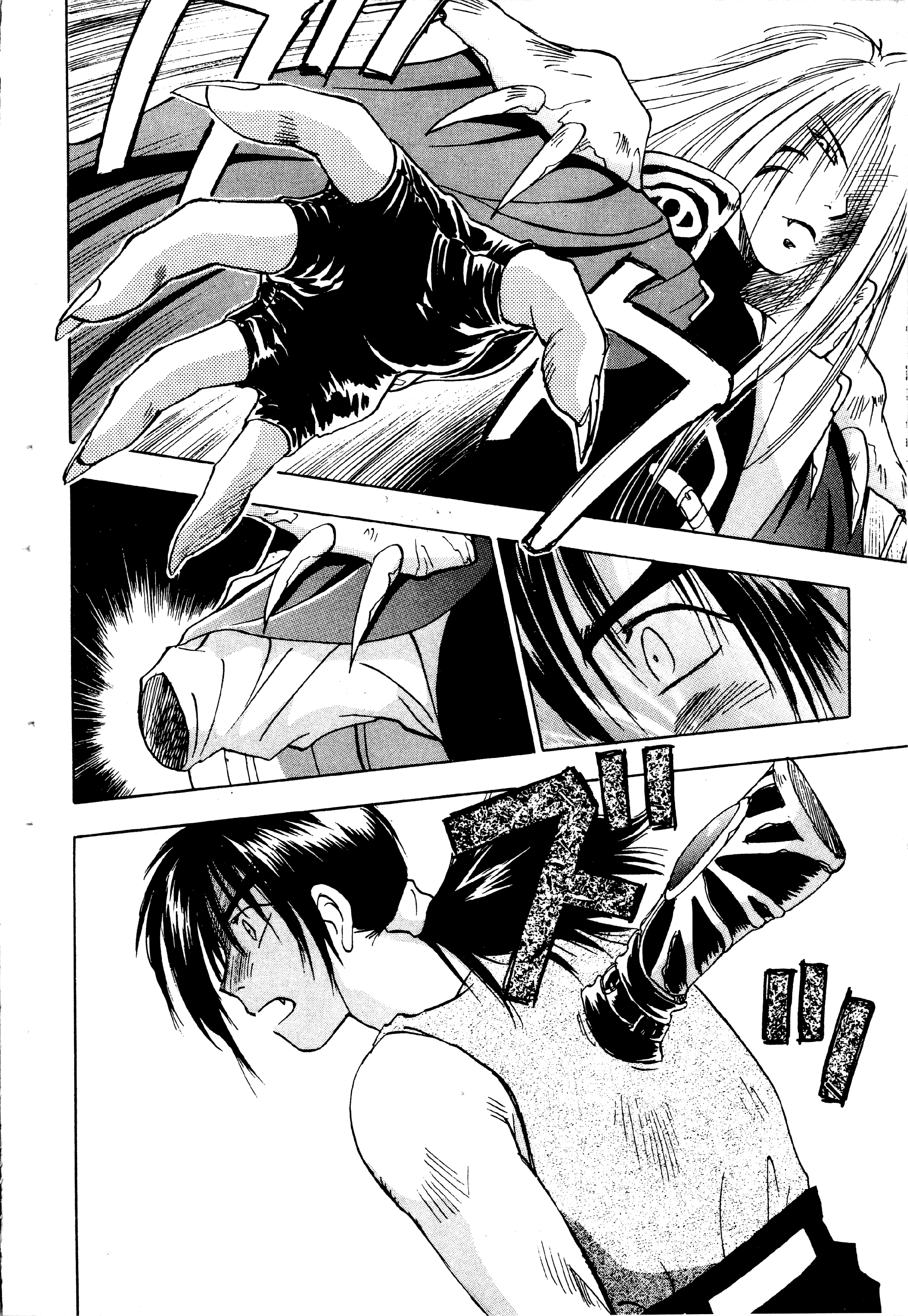 Page 170