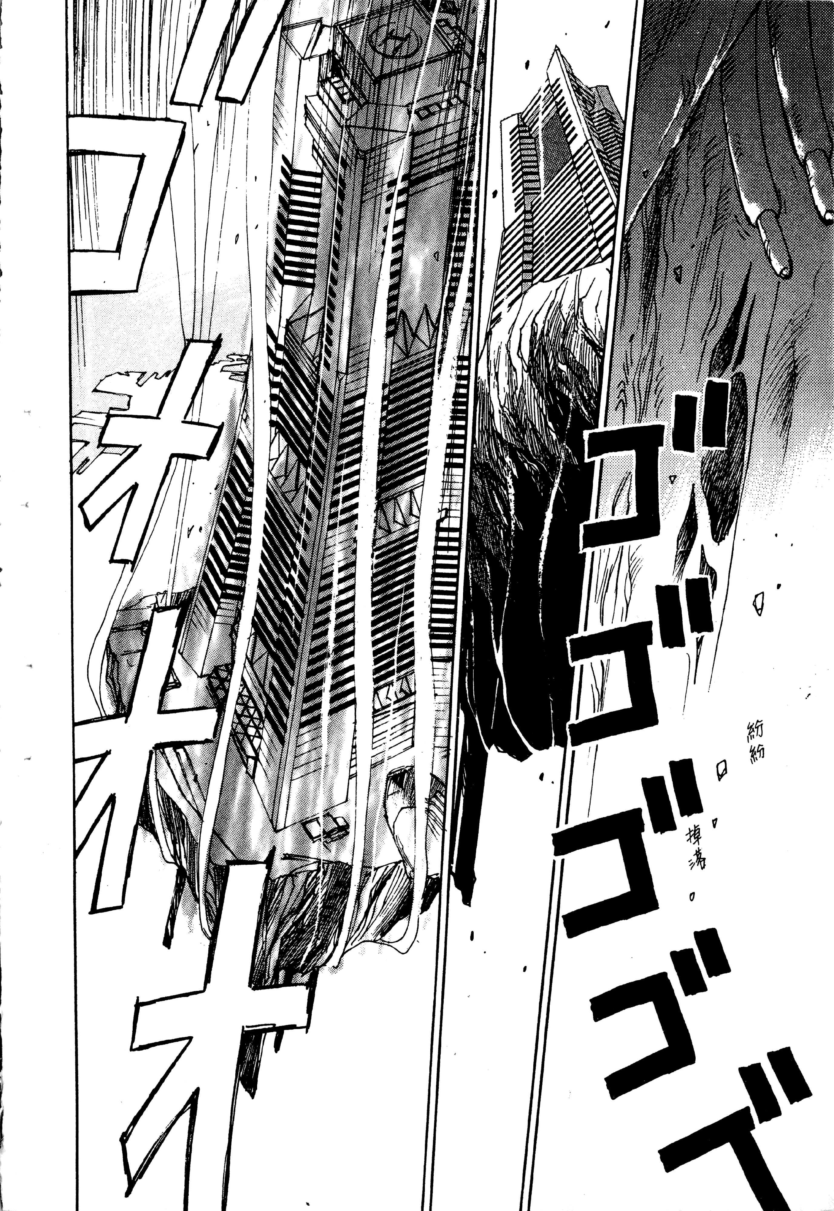 Page 182