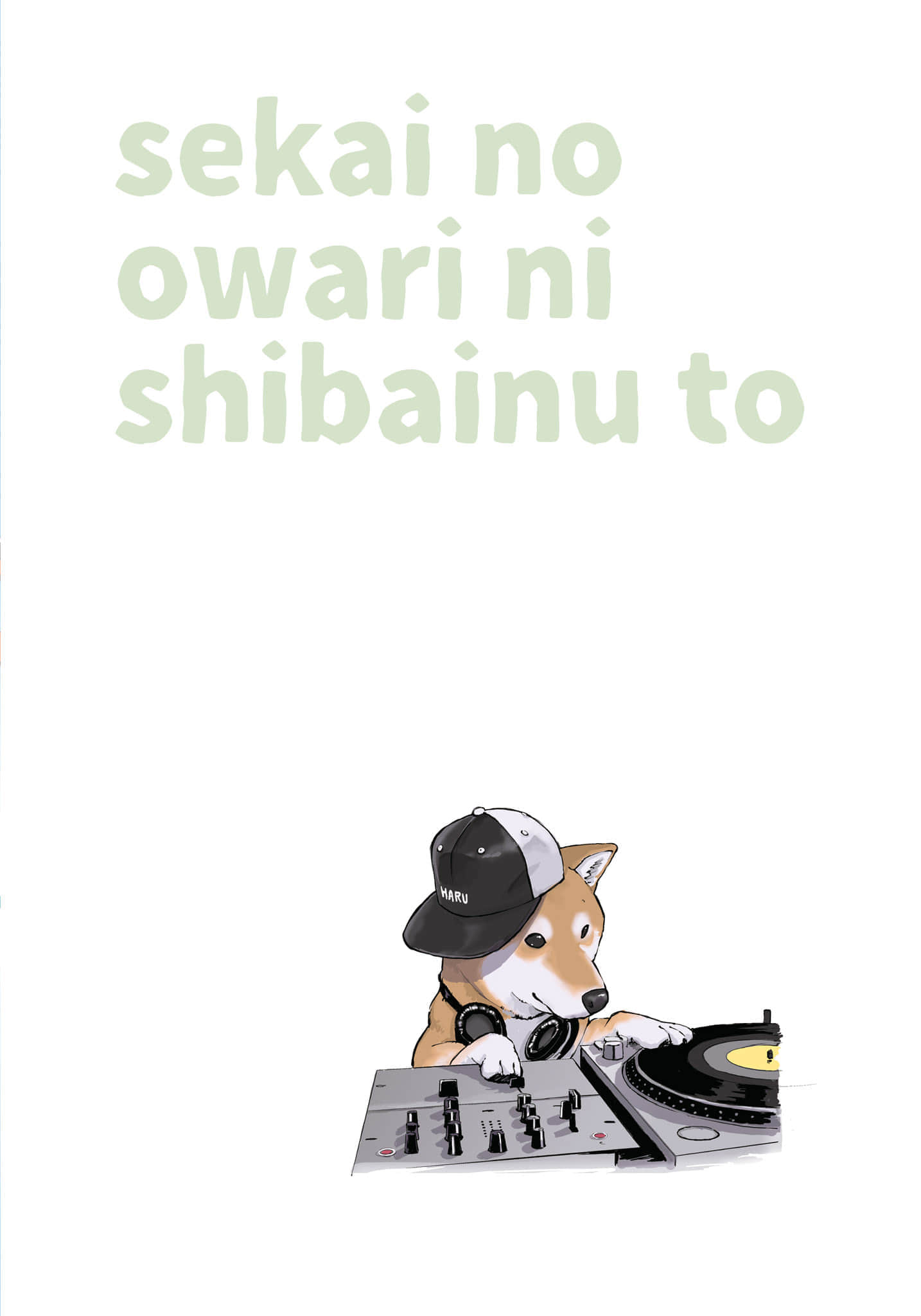 Page 69