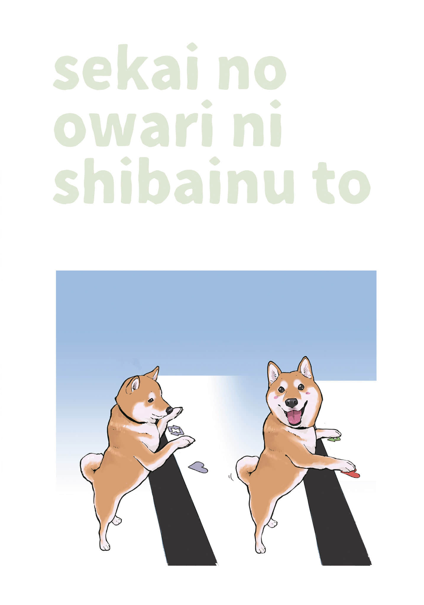 Page 79