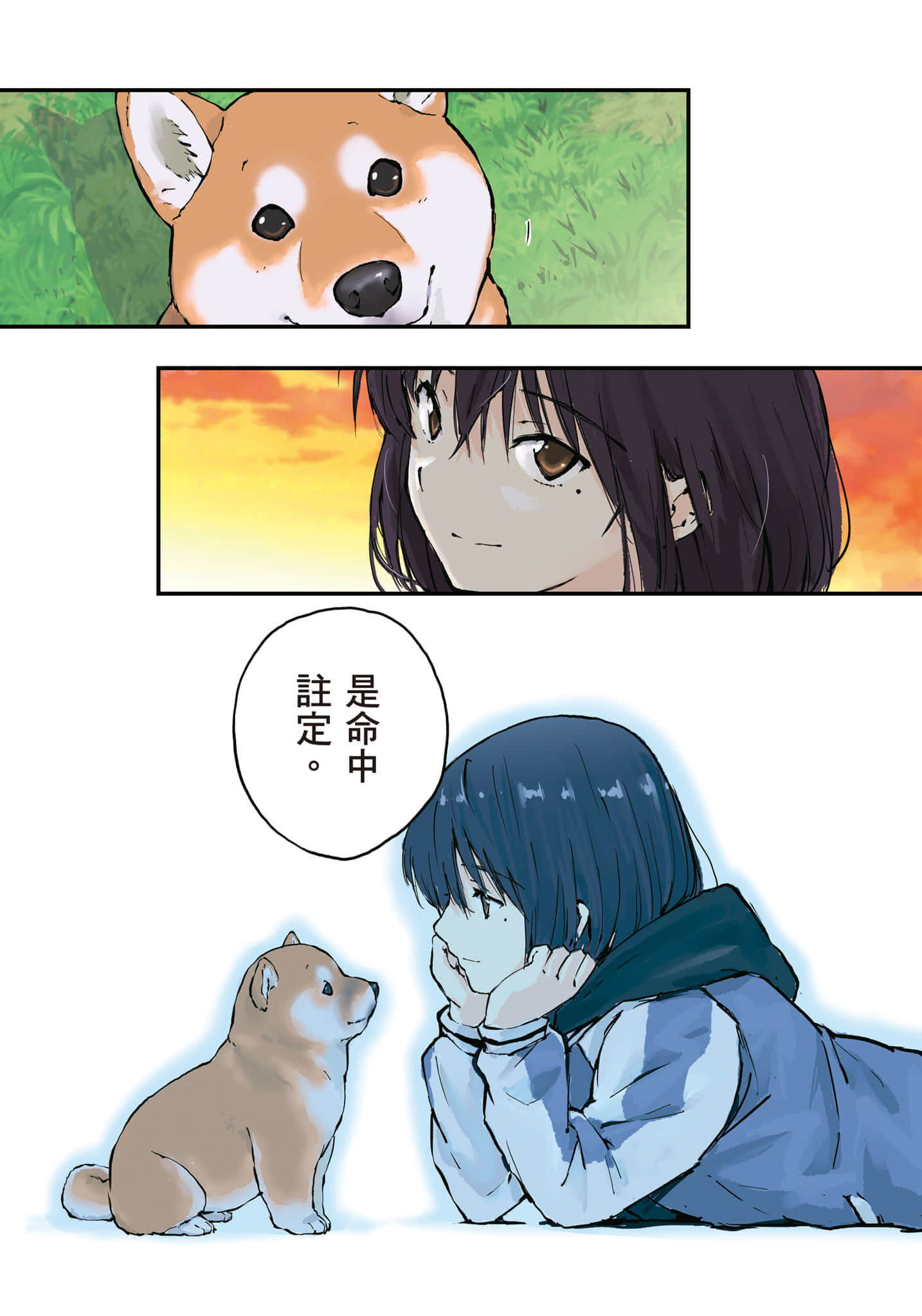 Page 126