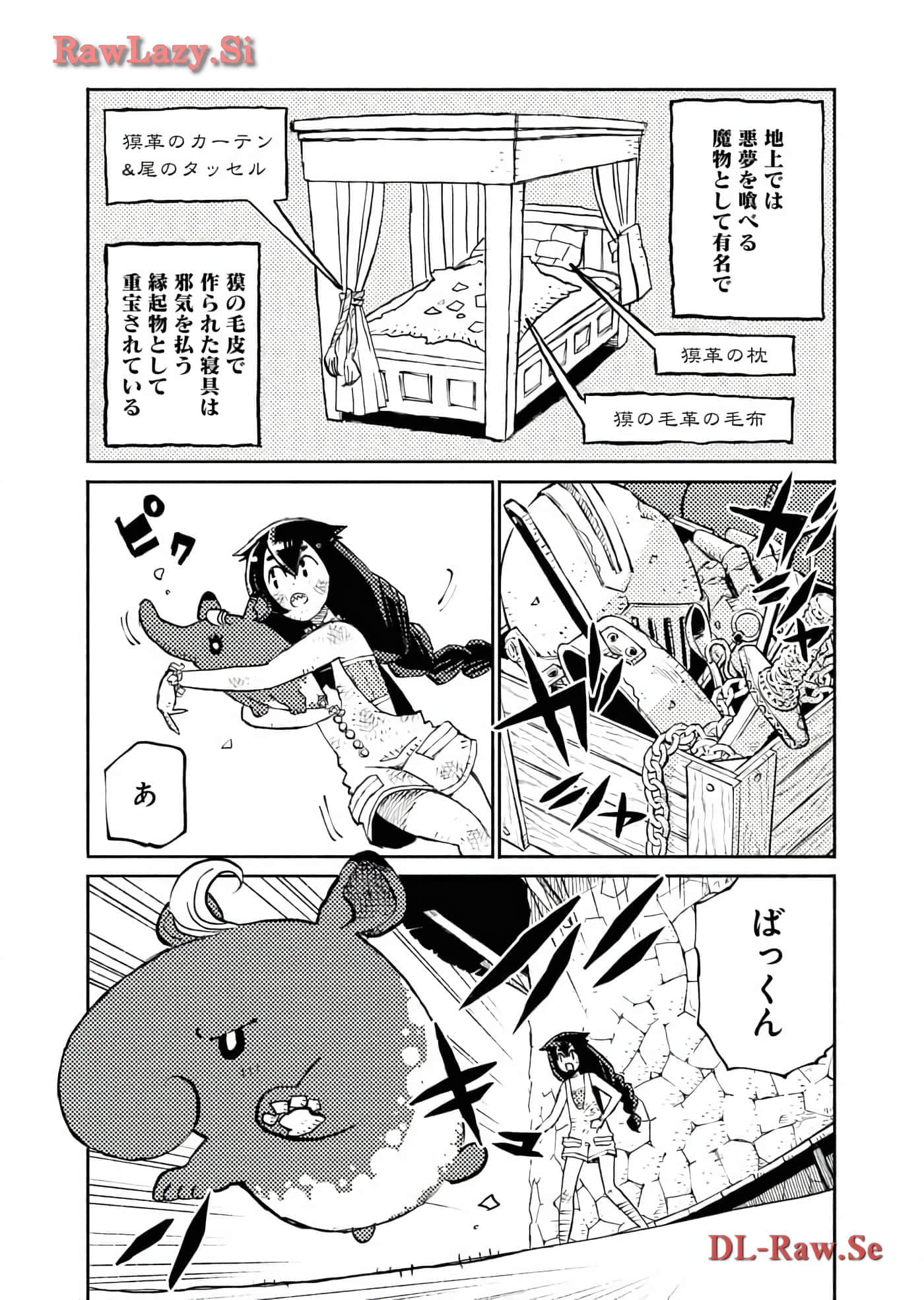 Page 98