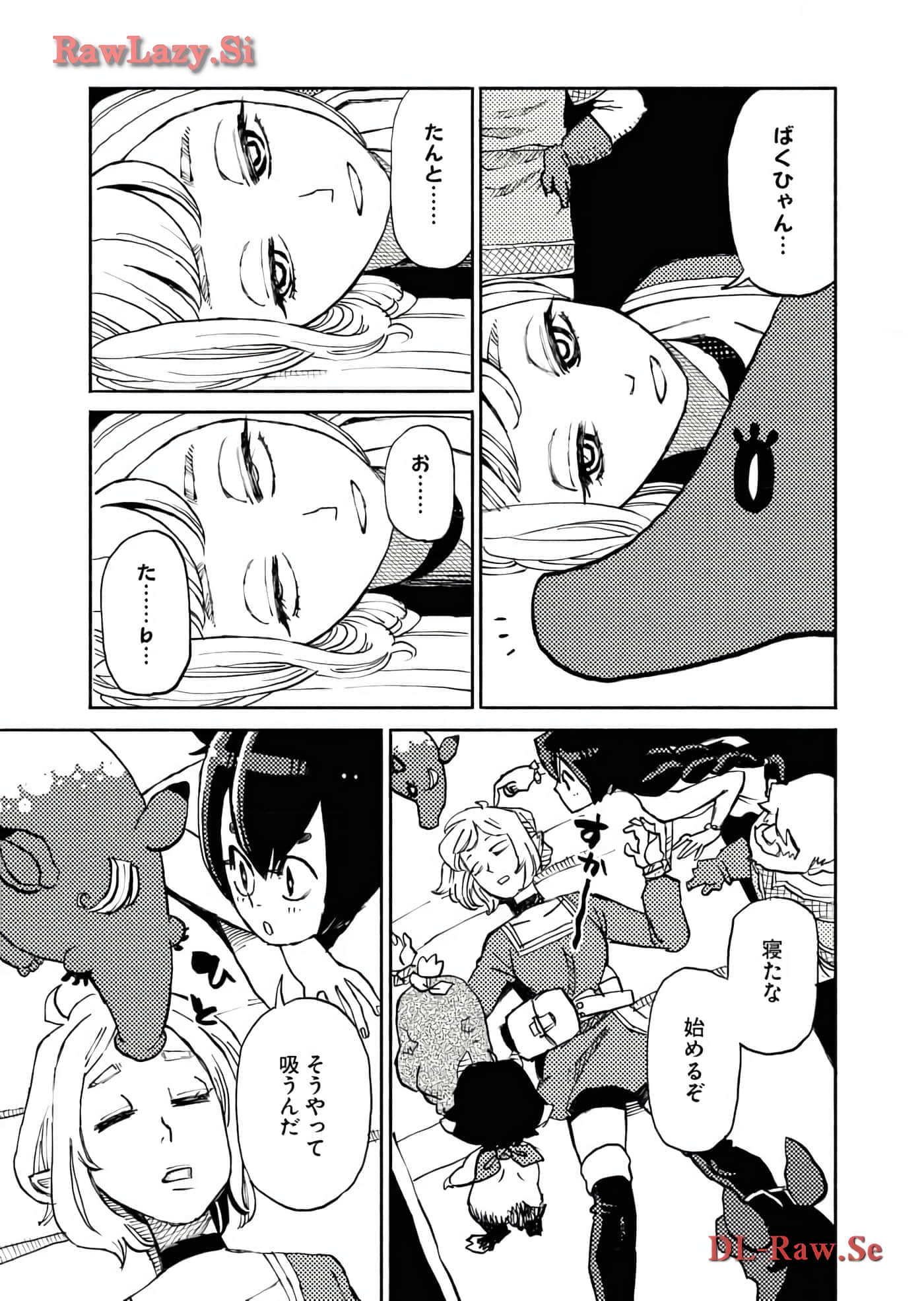 Page 111