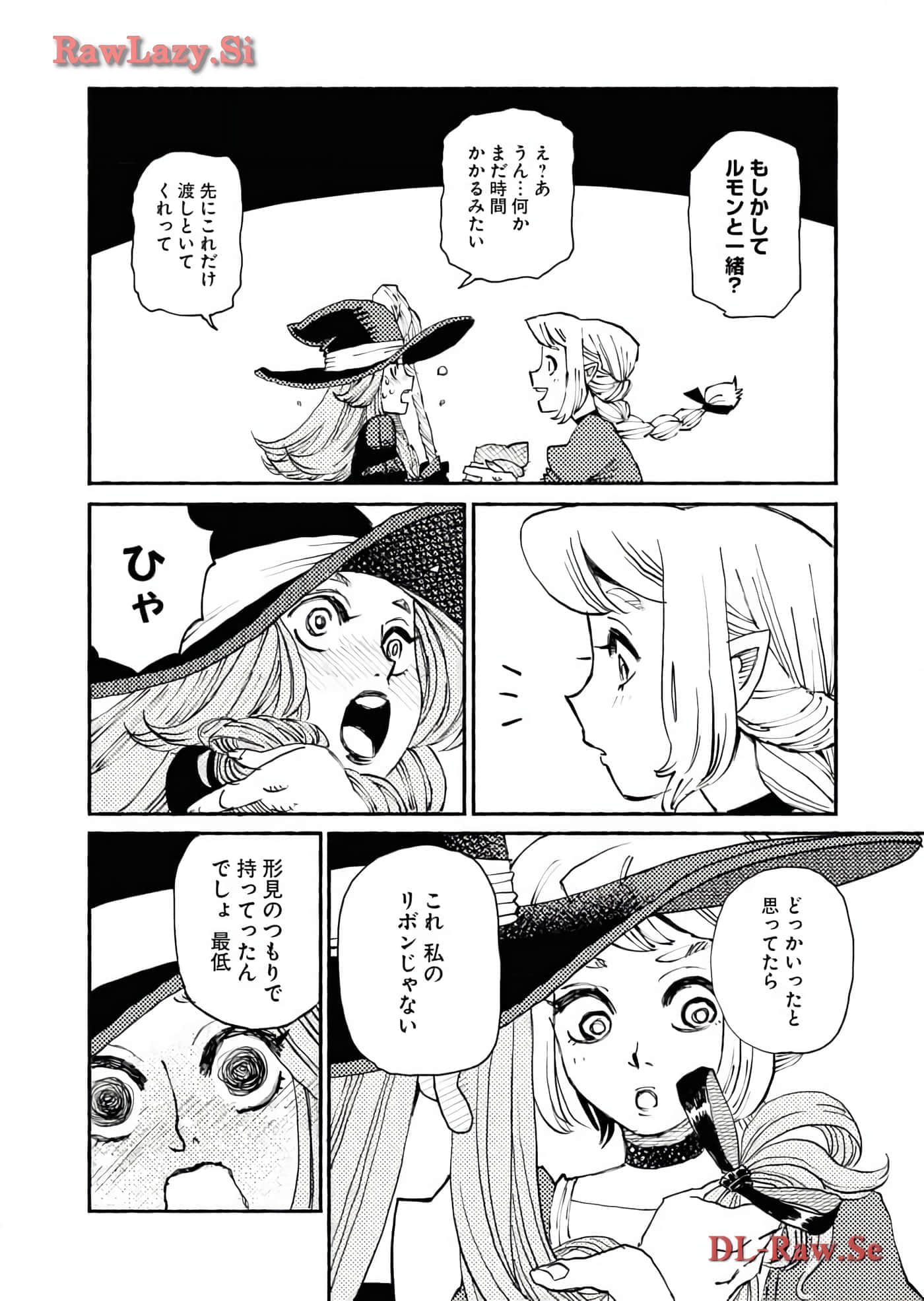 Page 148
