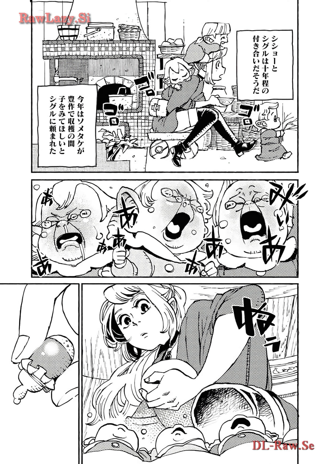 Page 165