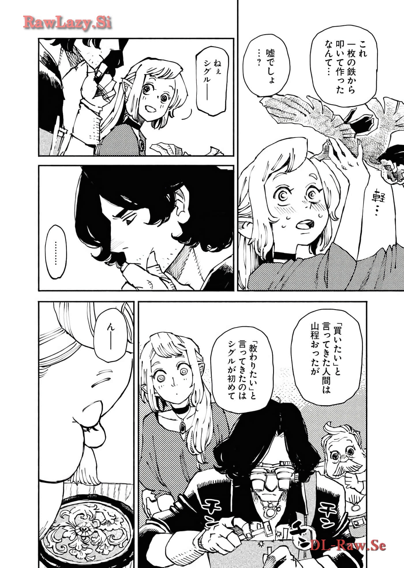 Page 170