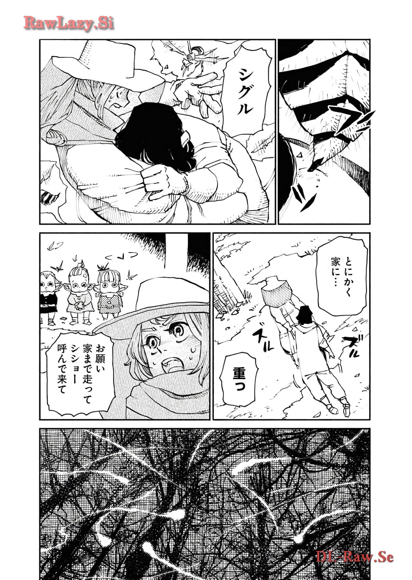 Page 177