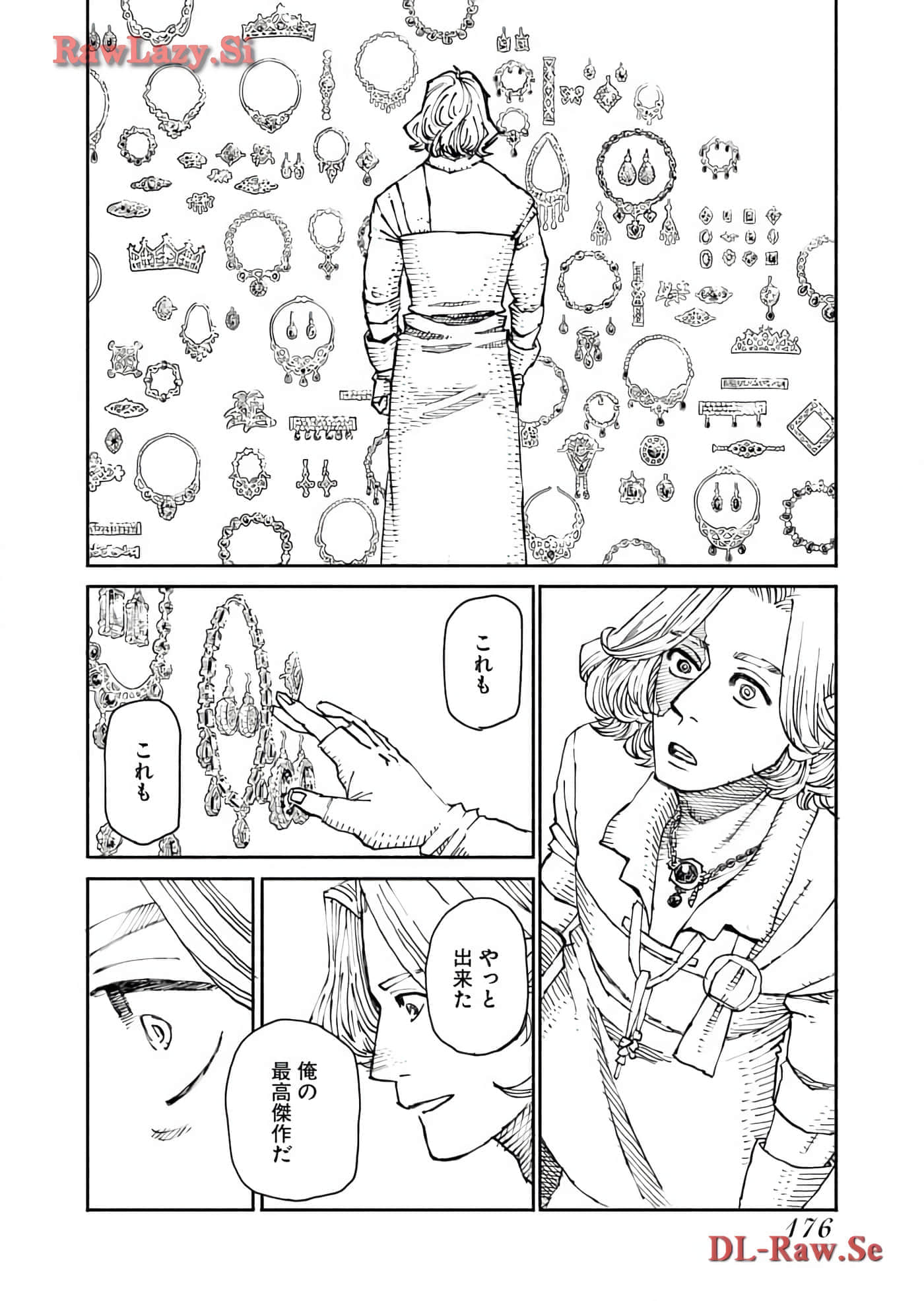 Page 178
