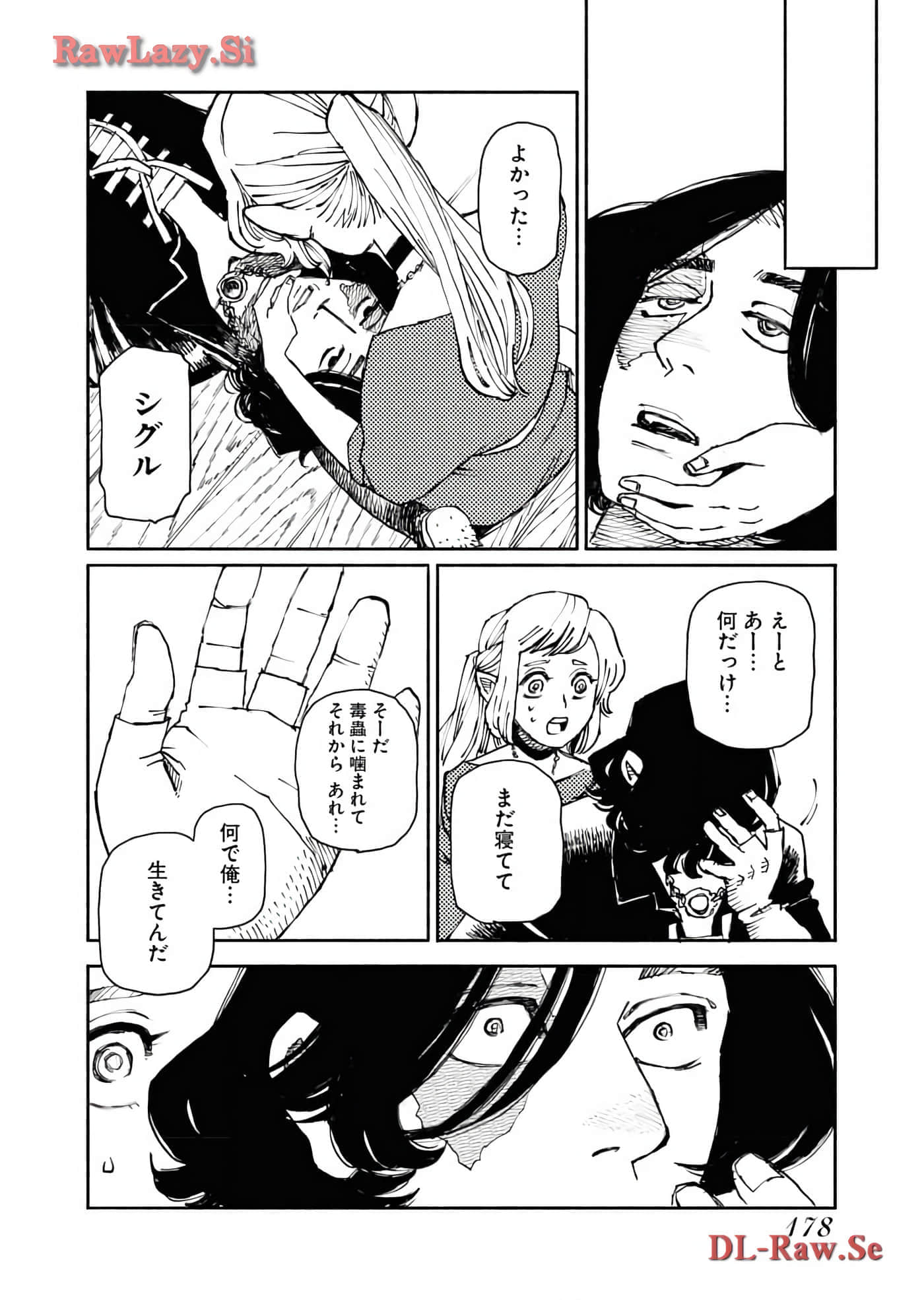 Page 180