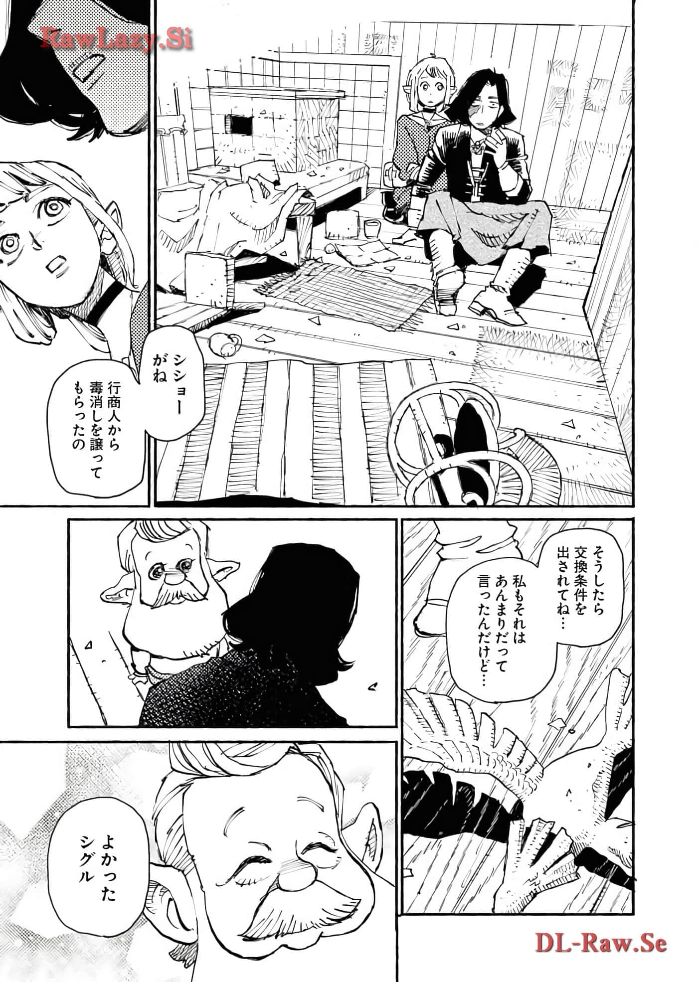 Page 181