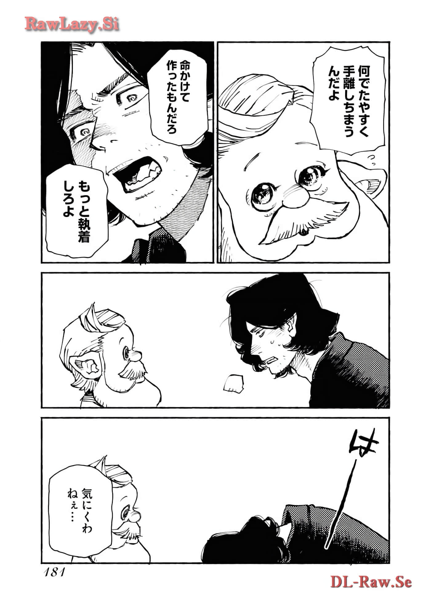 Page 183