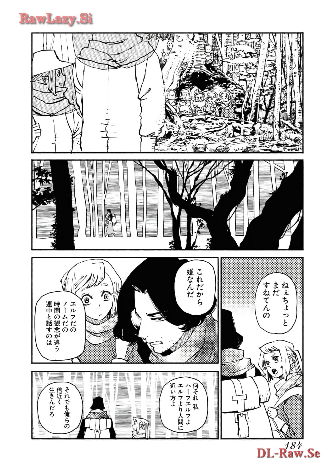 Page 186