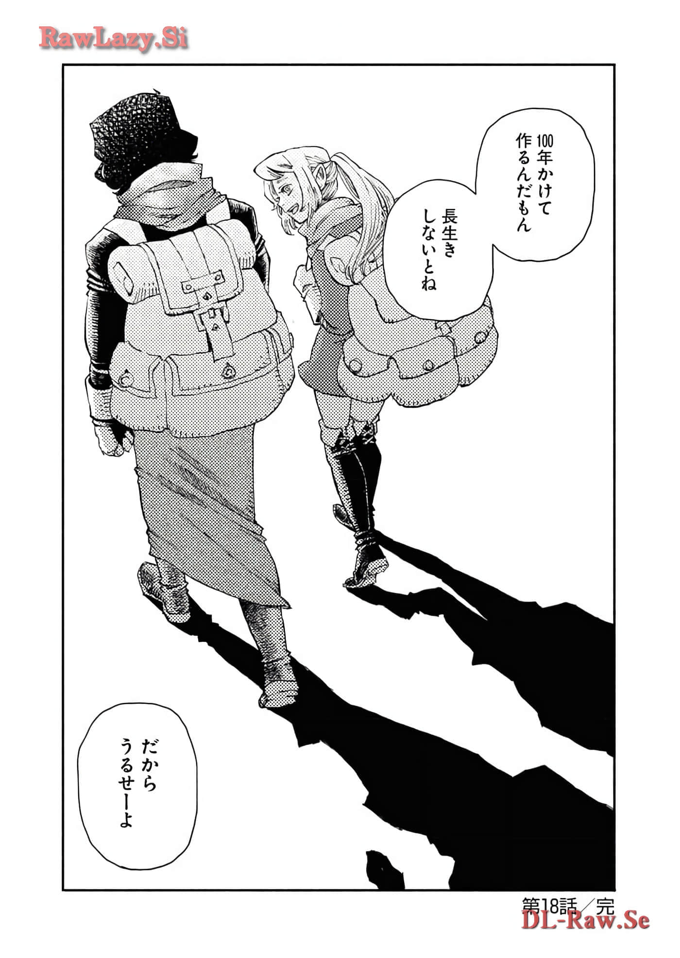 Page 188