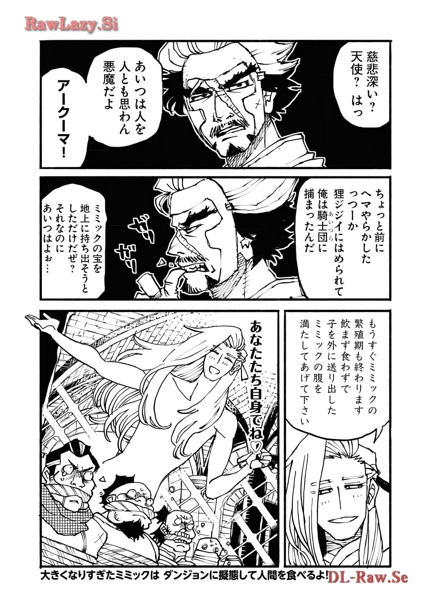Page 192