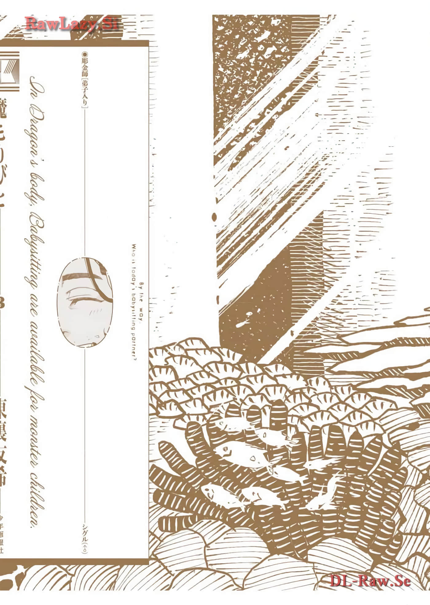 Page 194