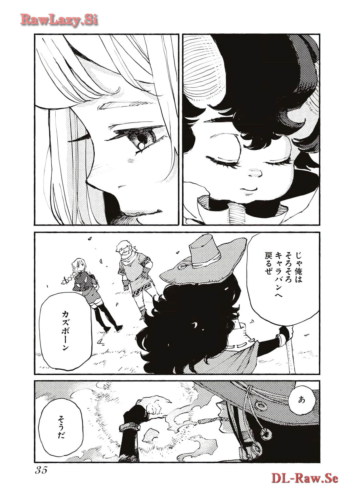 Page 37