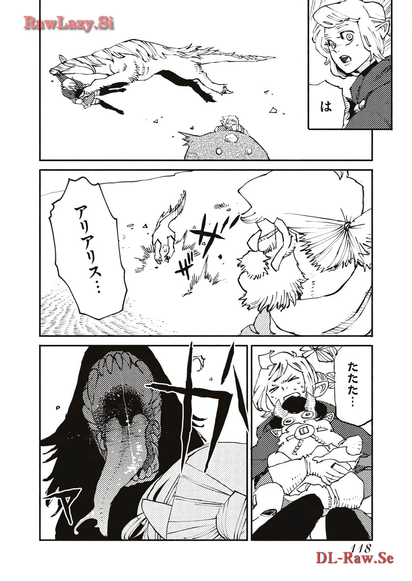 Page 120
