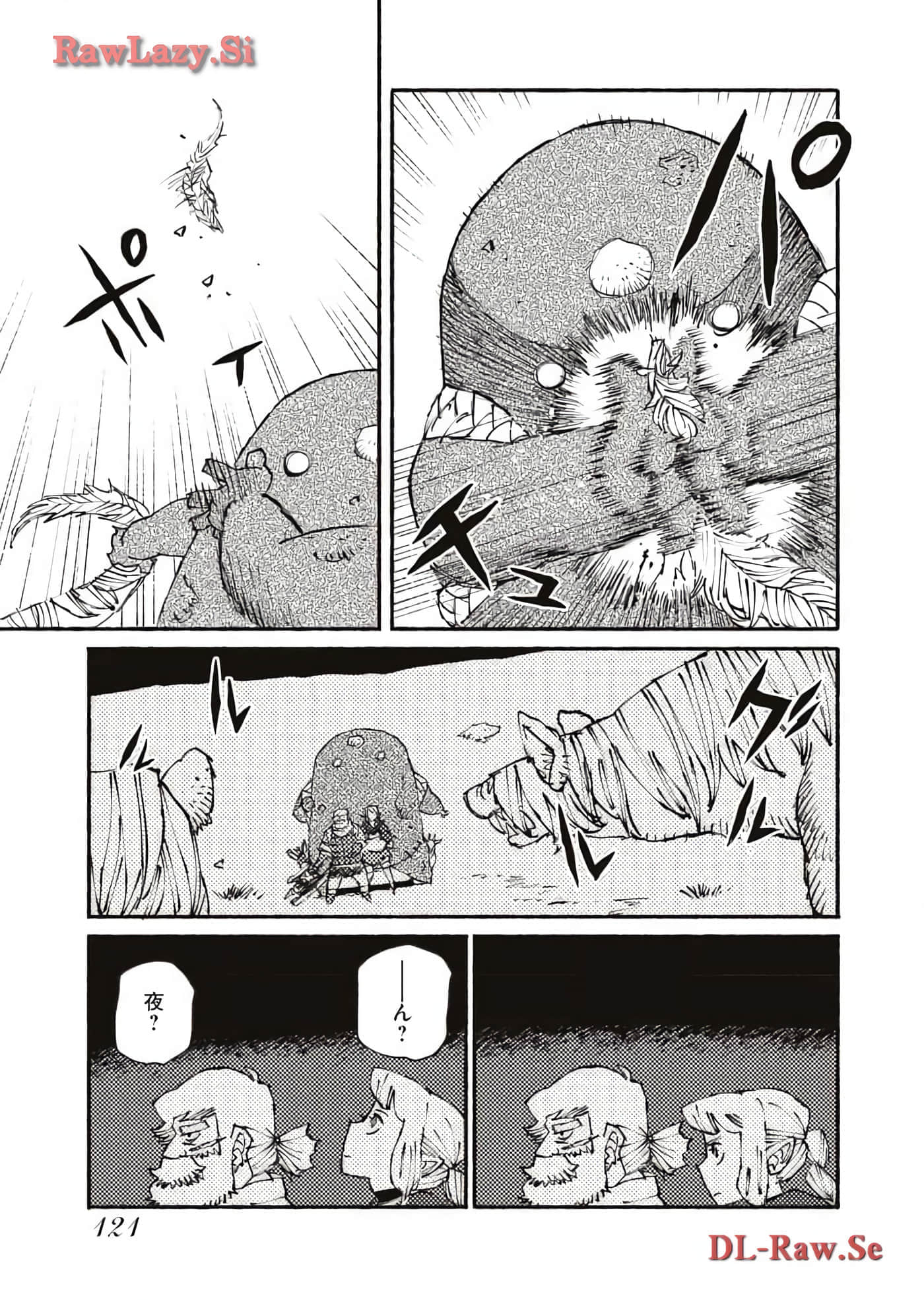 Page 123