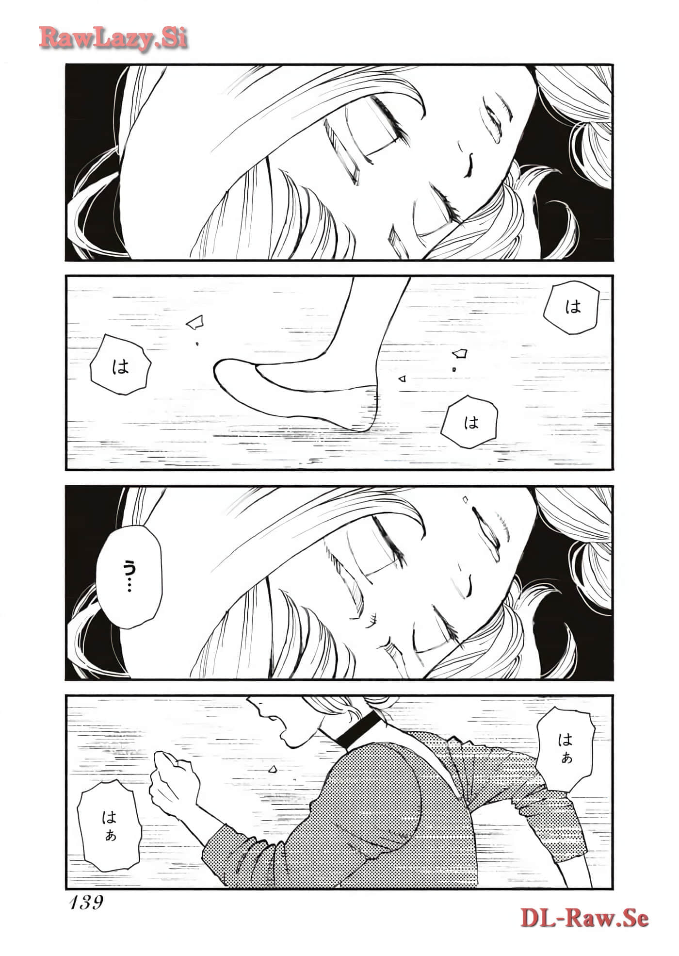 Page 141
