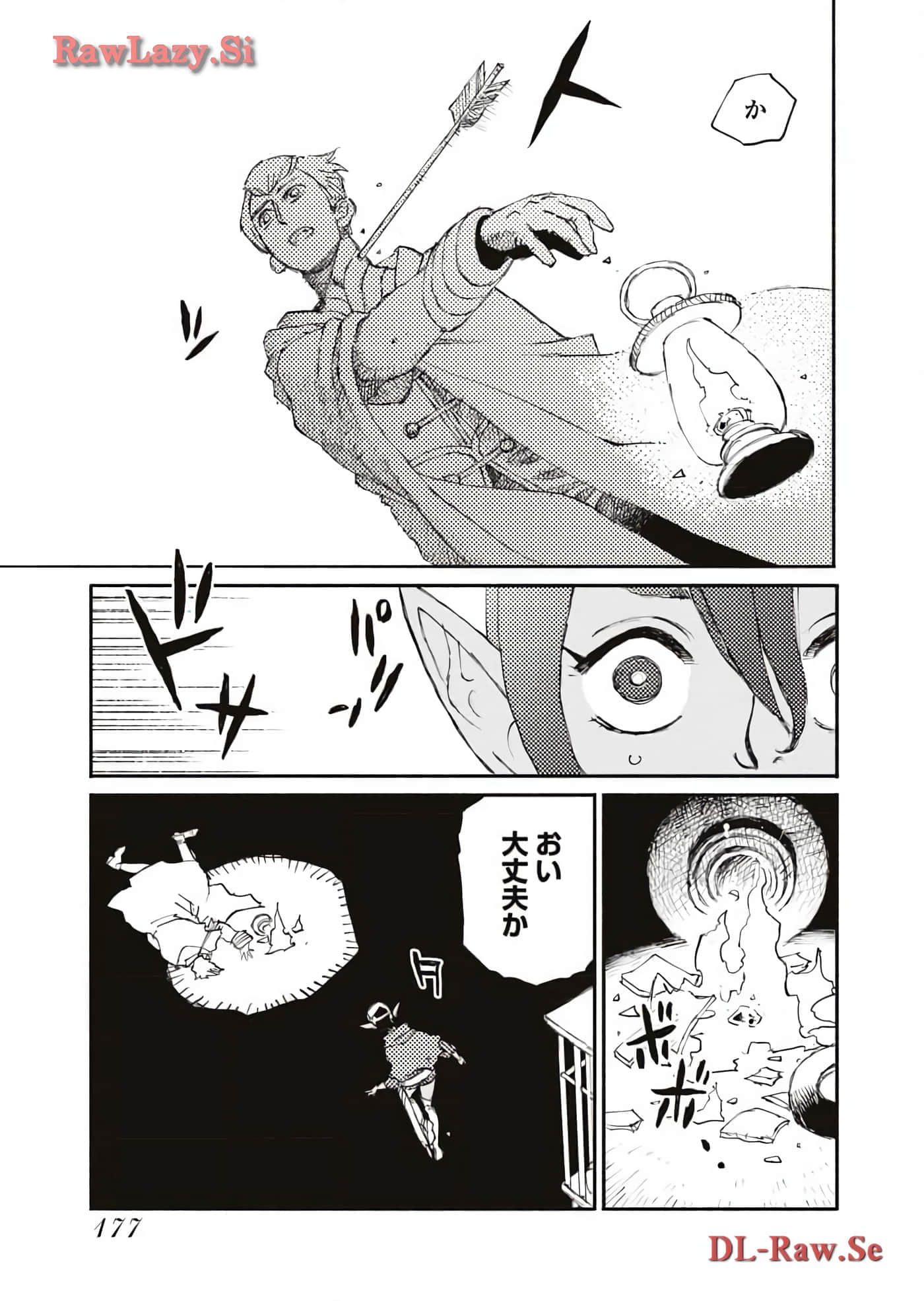 Page 179